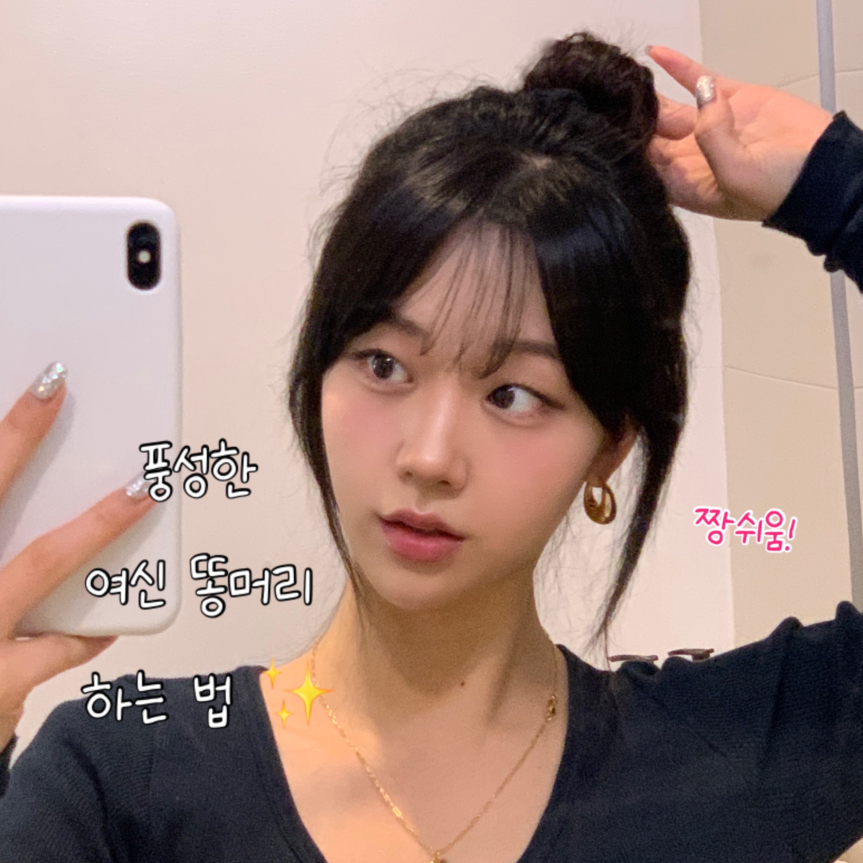 피드이미지정보-0