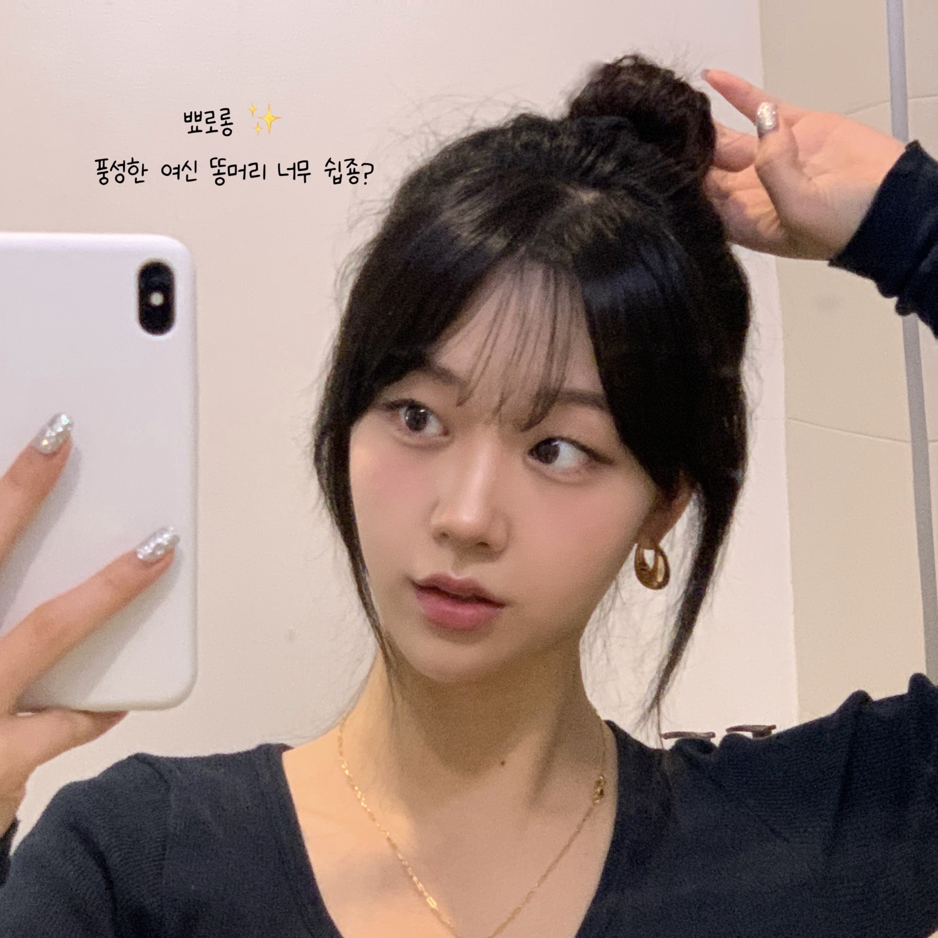 피드이미지정보-5