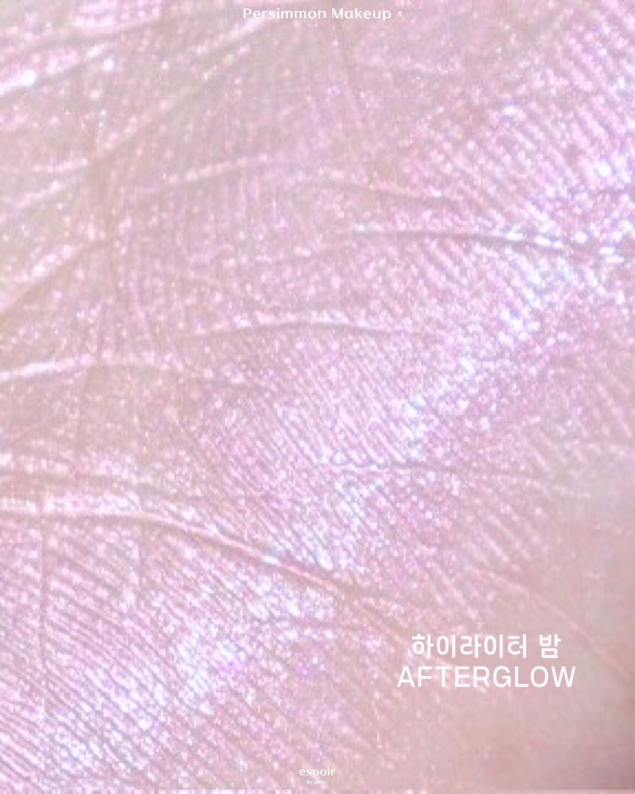 피드이미지정보-4