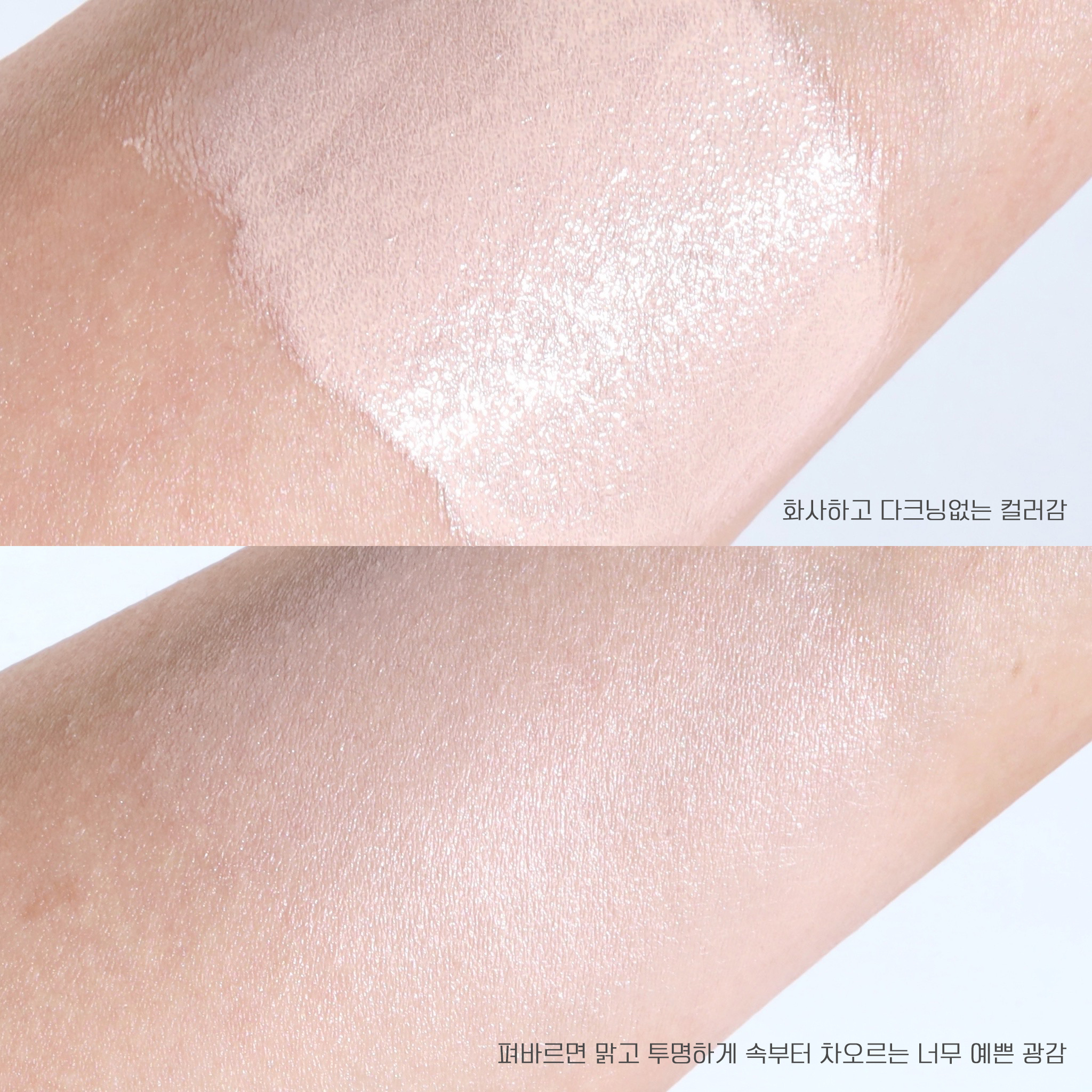 피드이미지정보-3