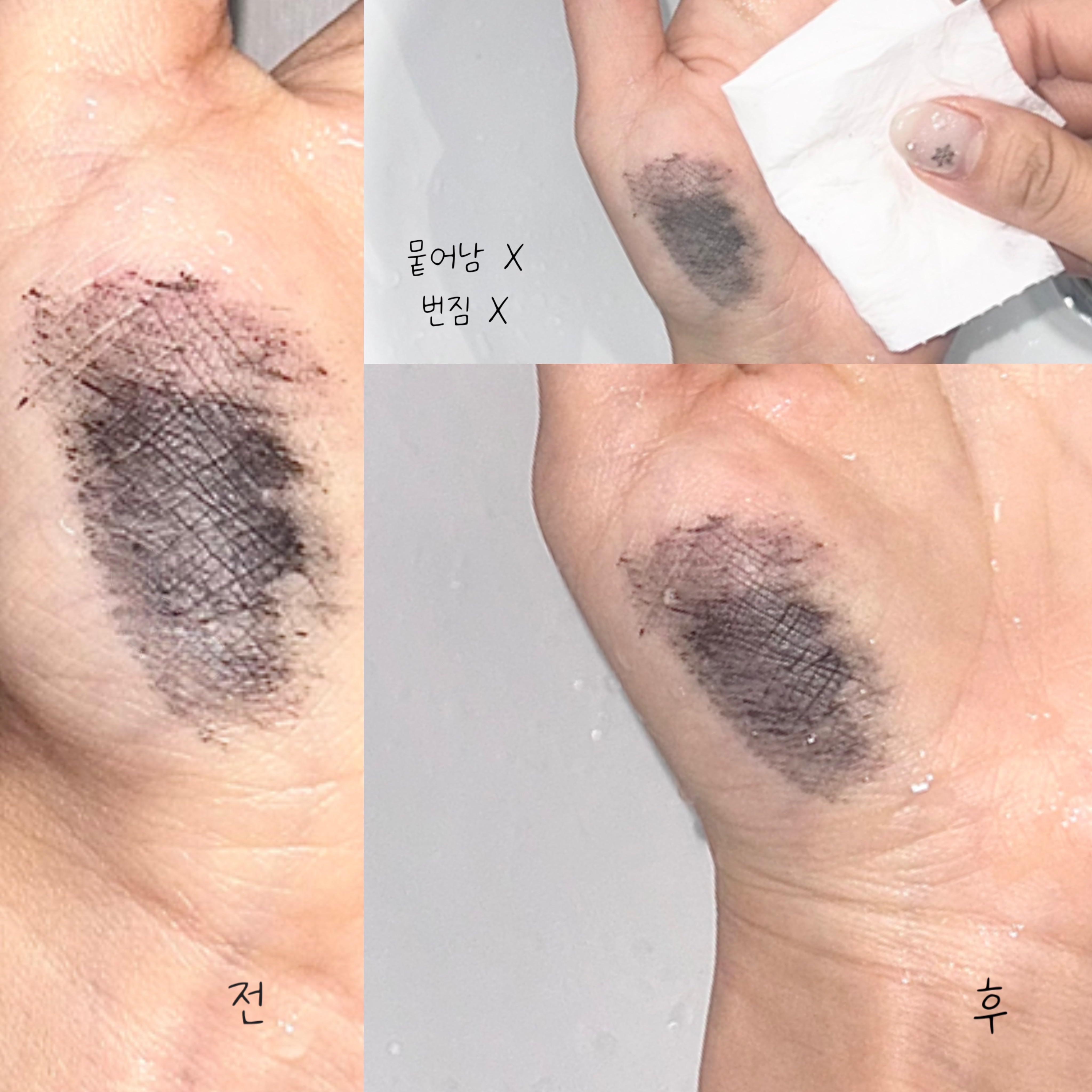 피드이미지정보-3