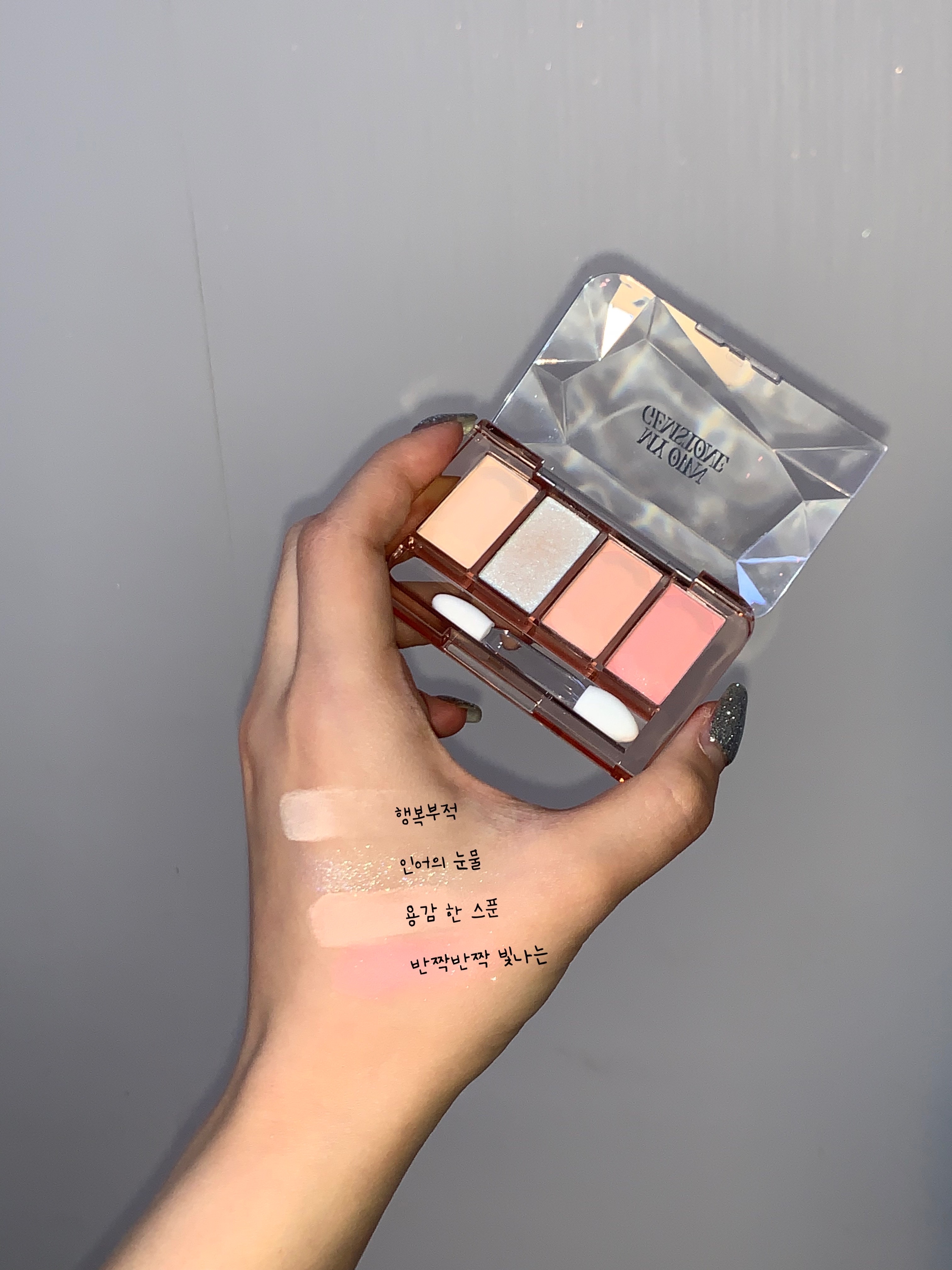 피드이미지정보-1