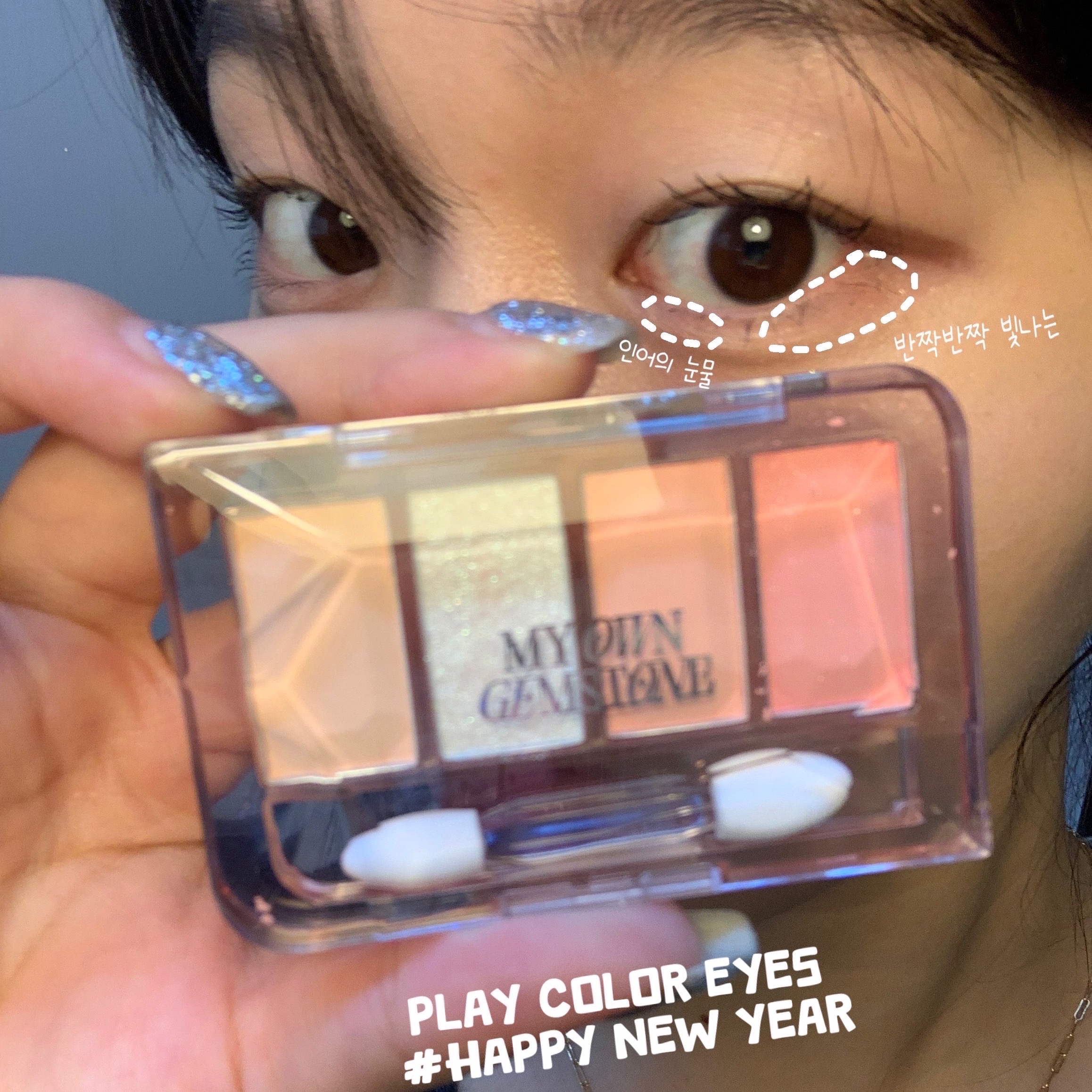 피드이미지정보-0