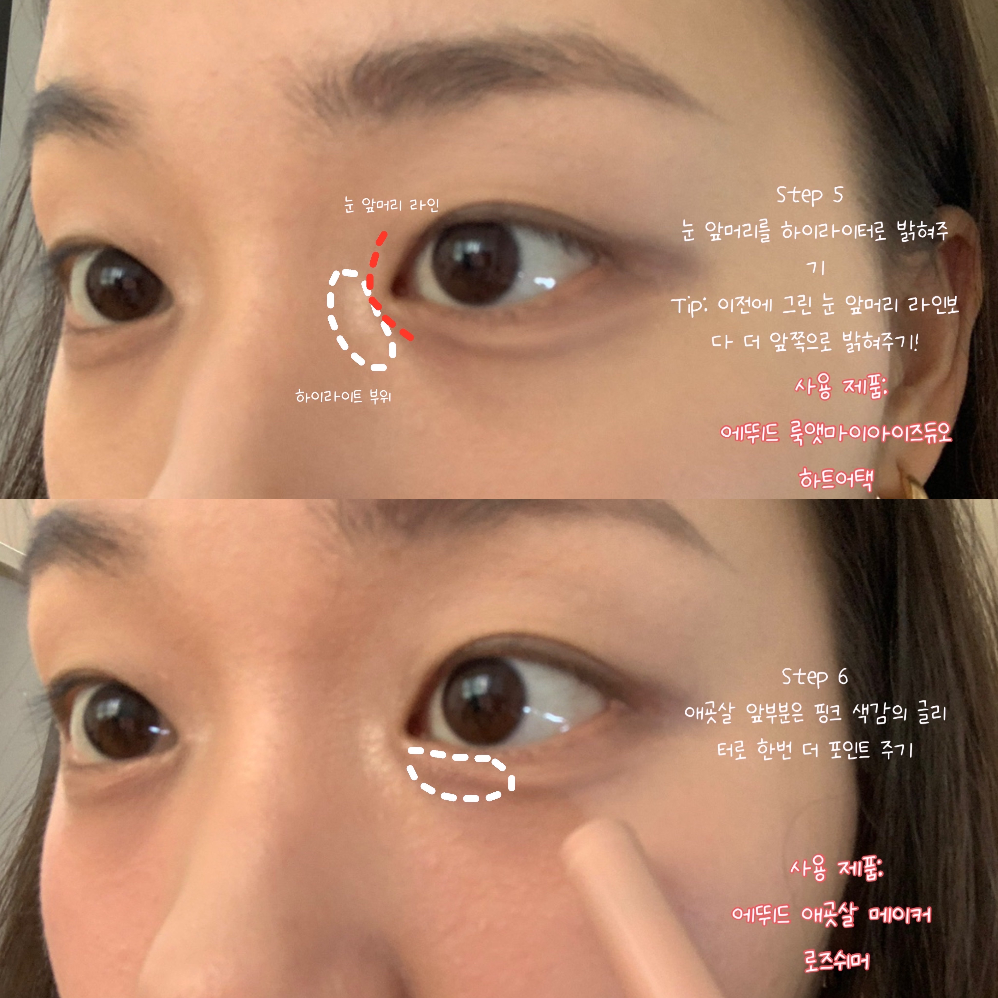 피드이미지정보-3