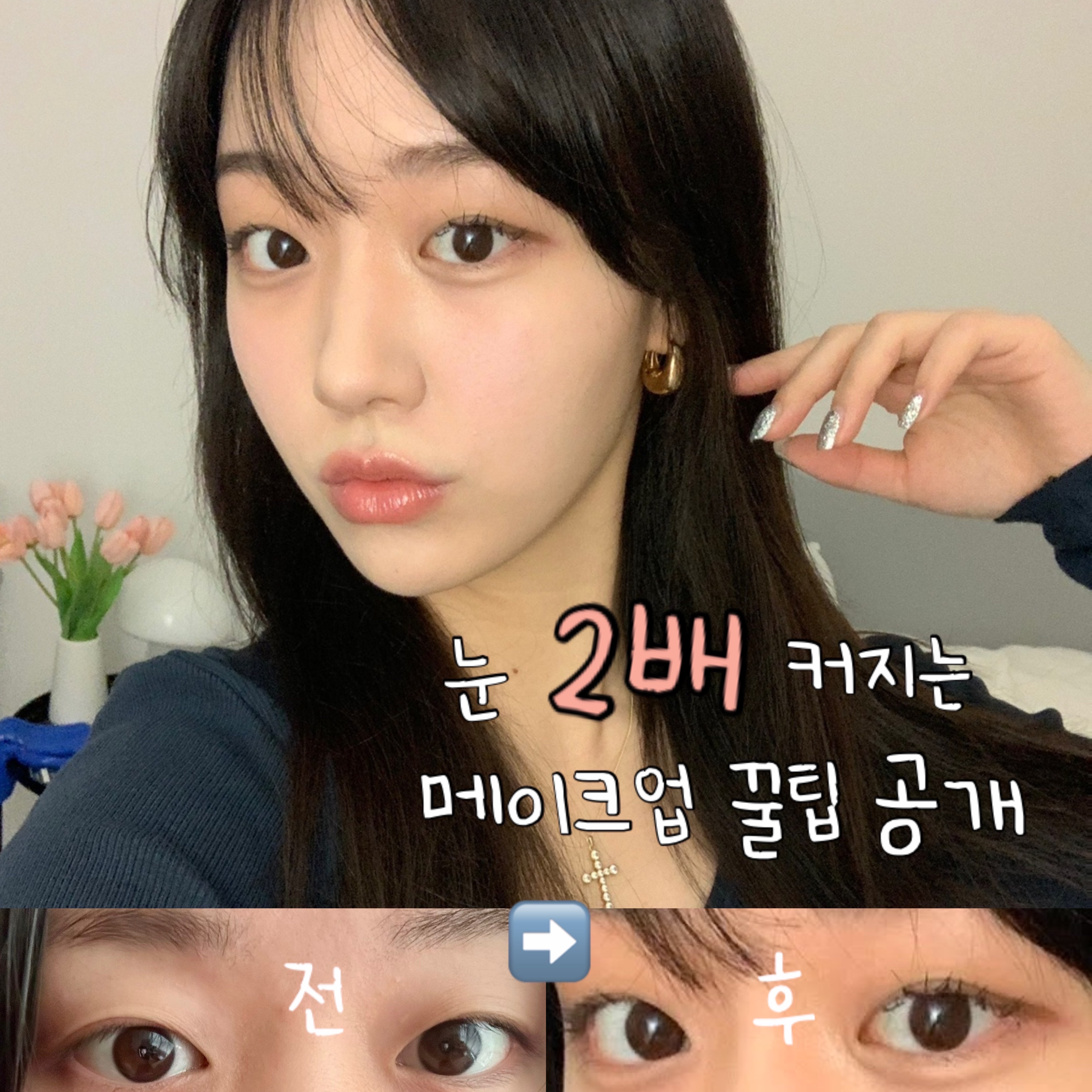 피드이미지정보-0