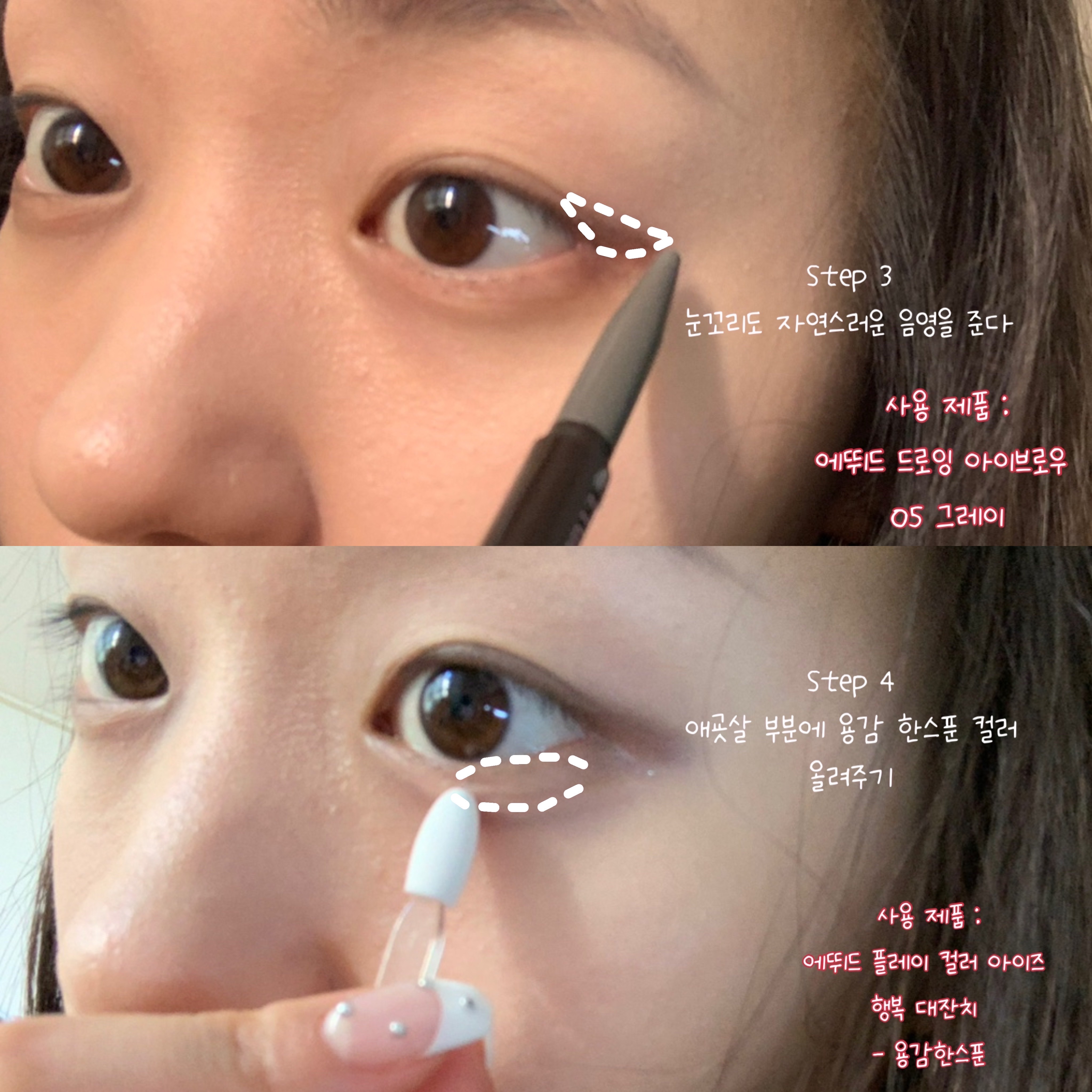 피드이미지정보-2