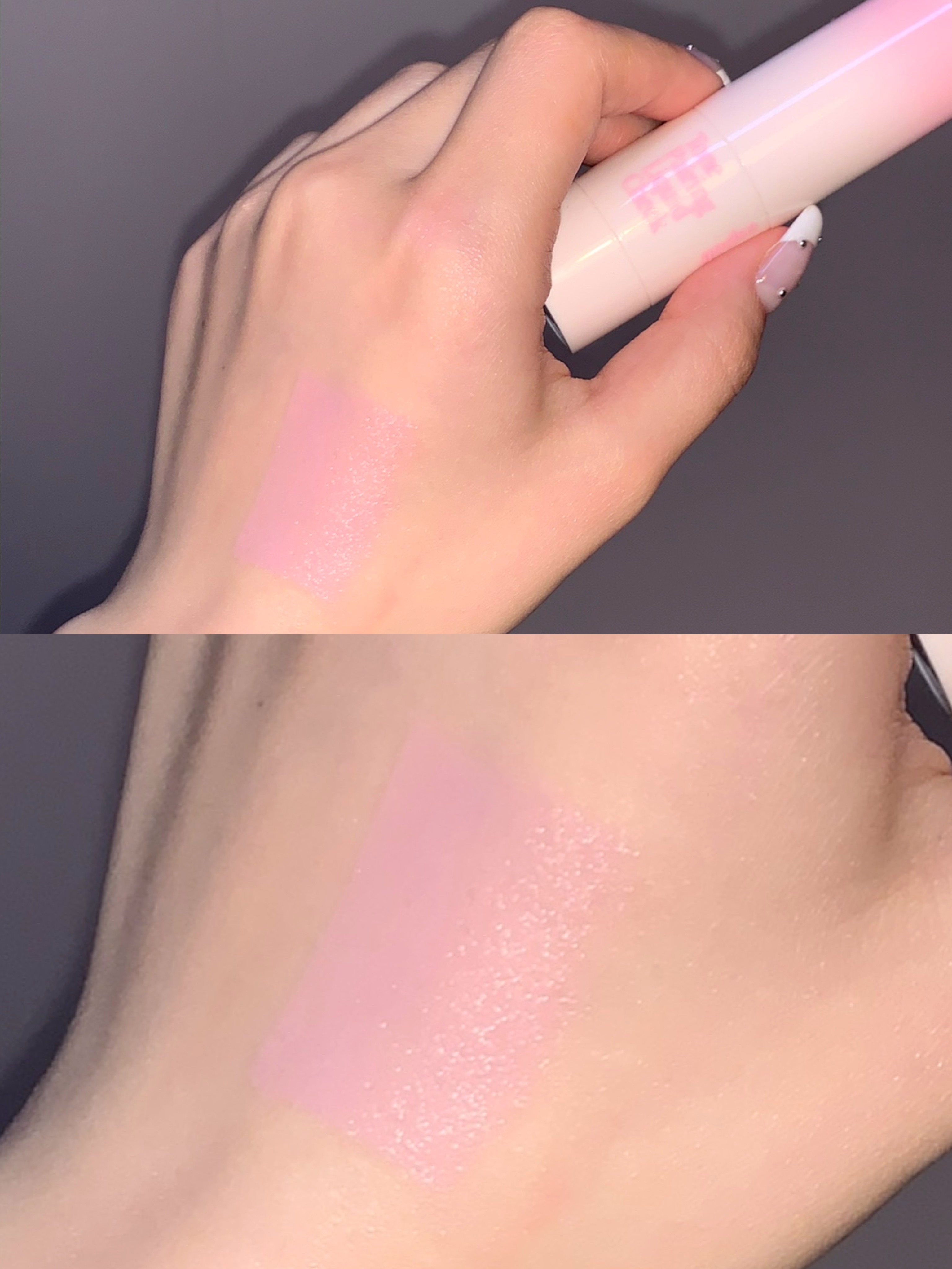 피드이미지정보-3