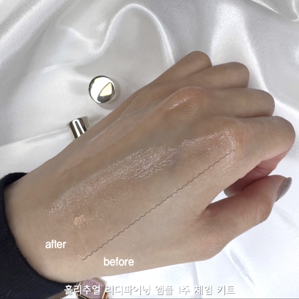 피드이미지정보-3