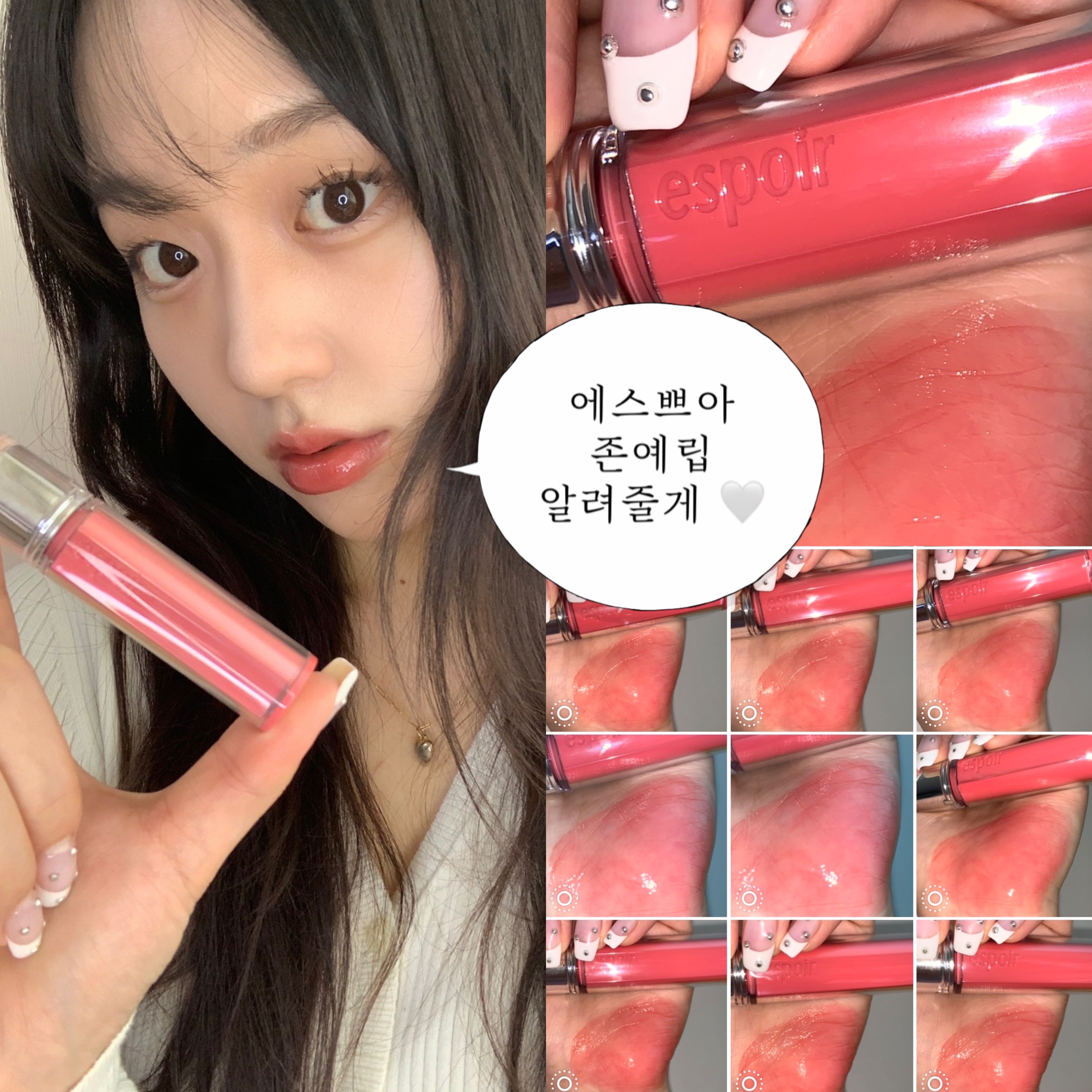 피드이미지정보-0