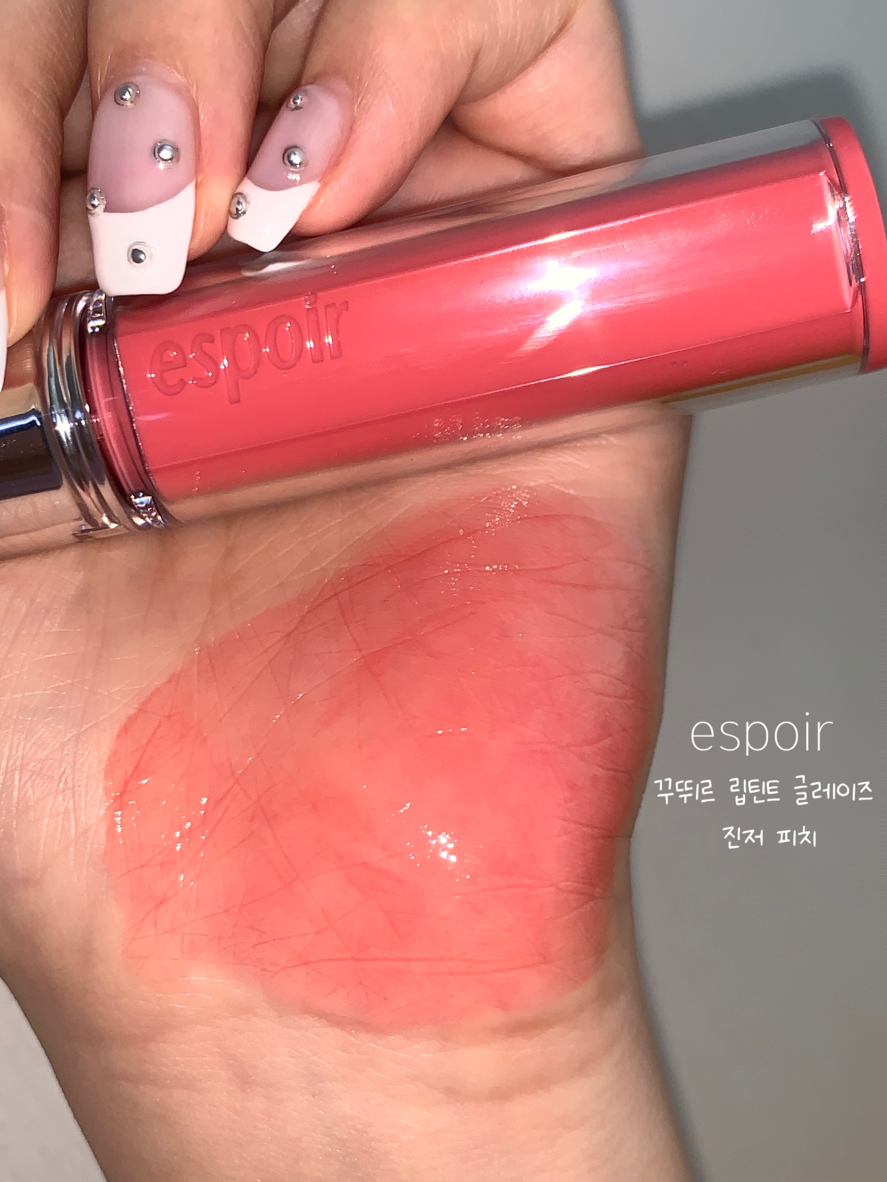 피드이미지정보-1