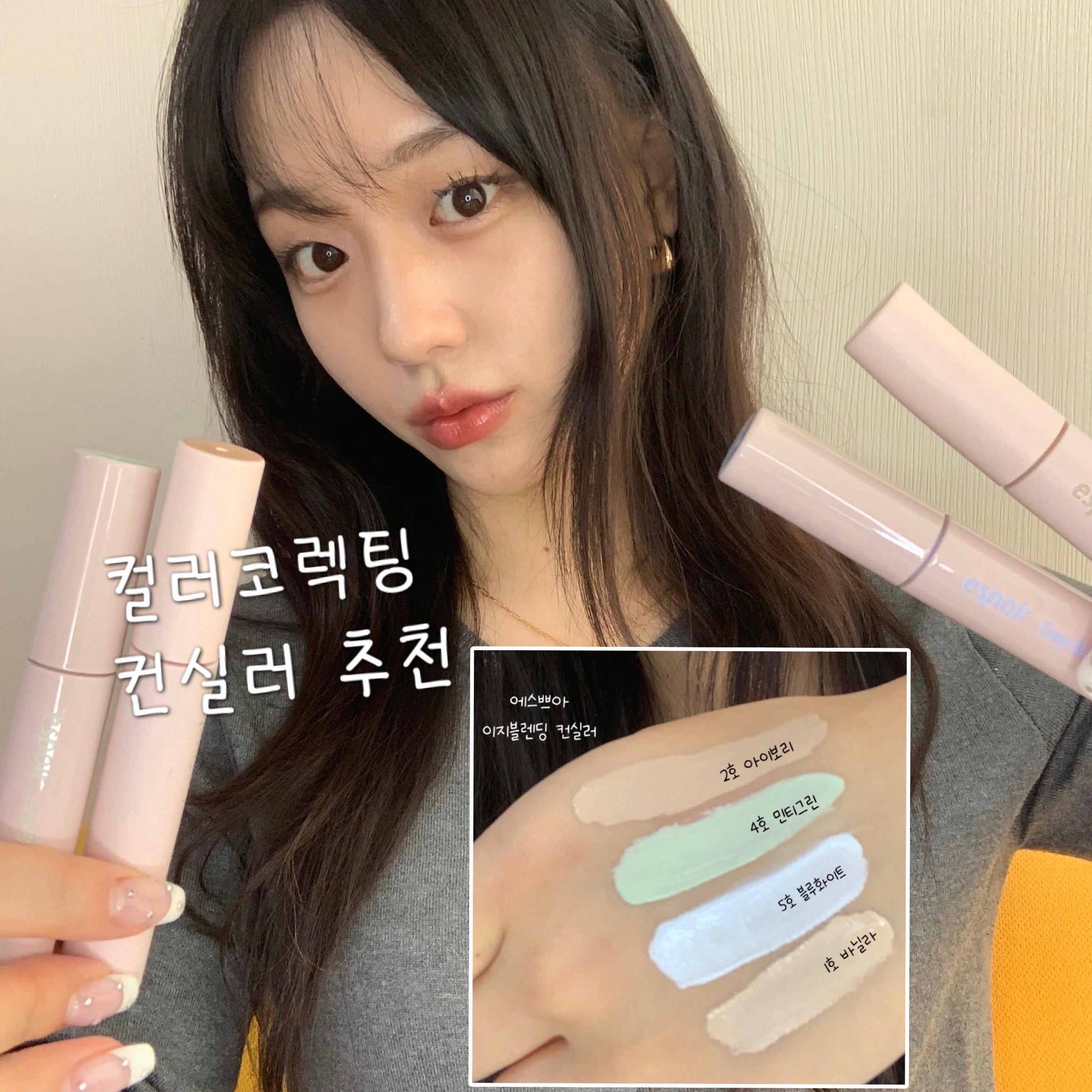 피드이미지정보-0