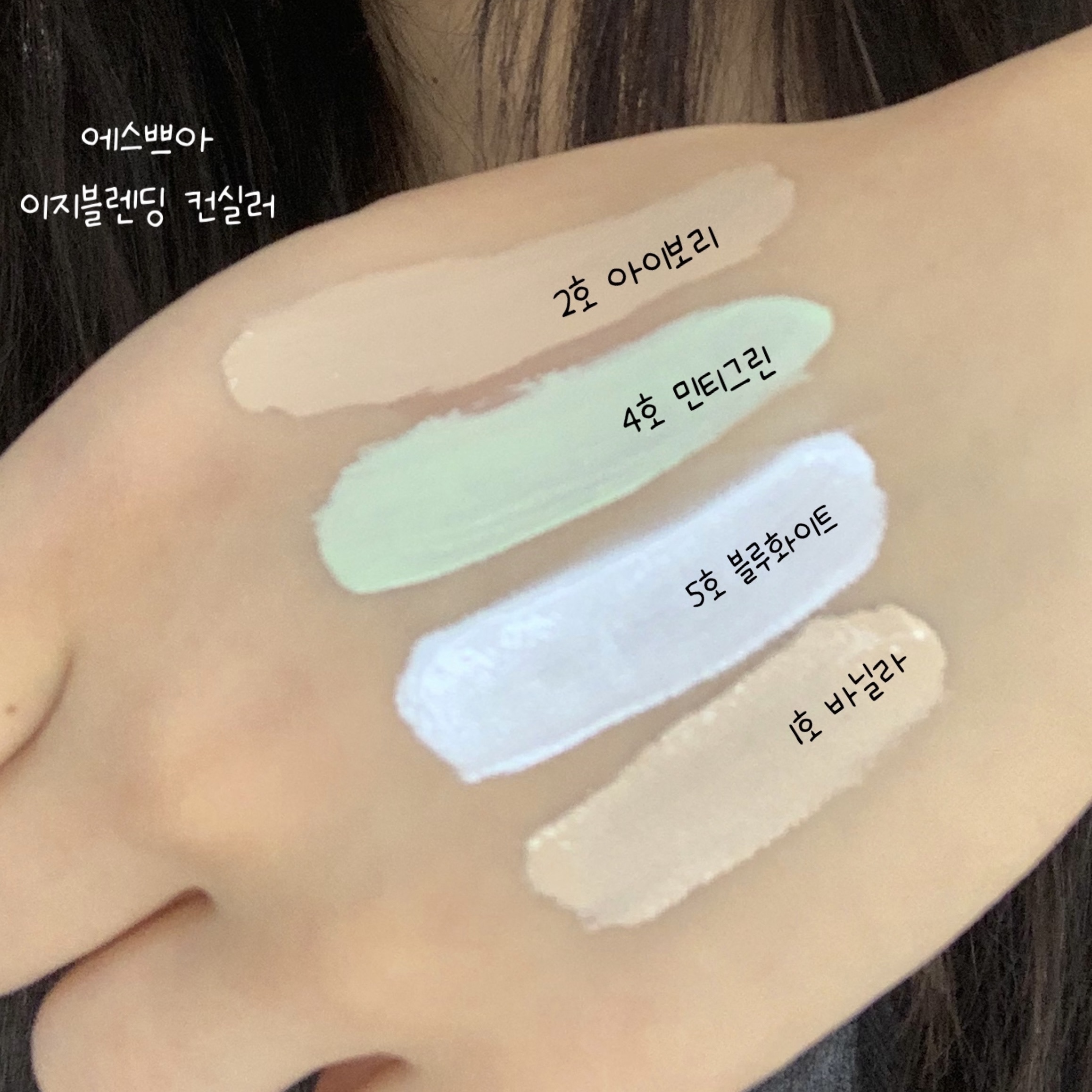 피드이미지정보-3