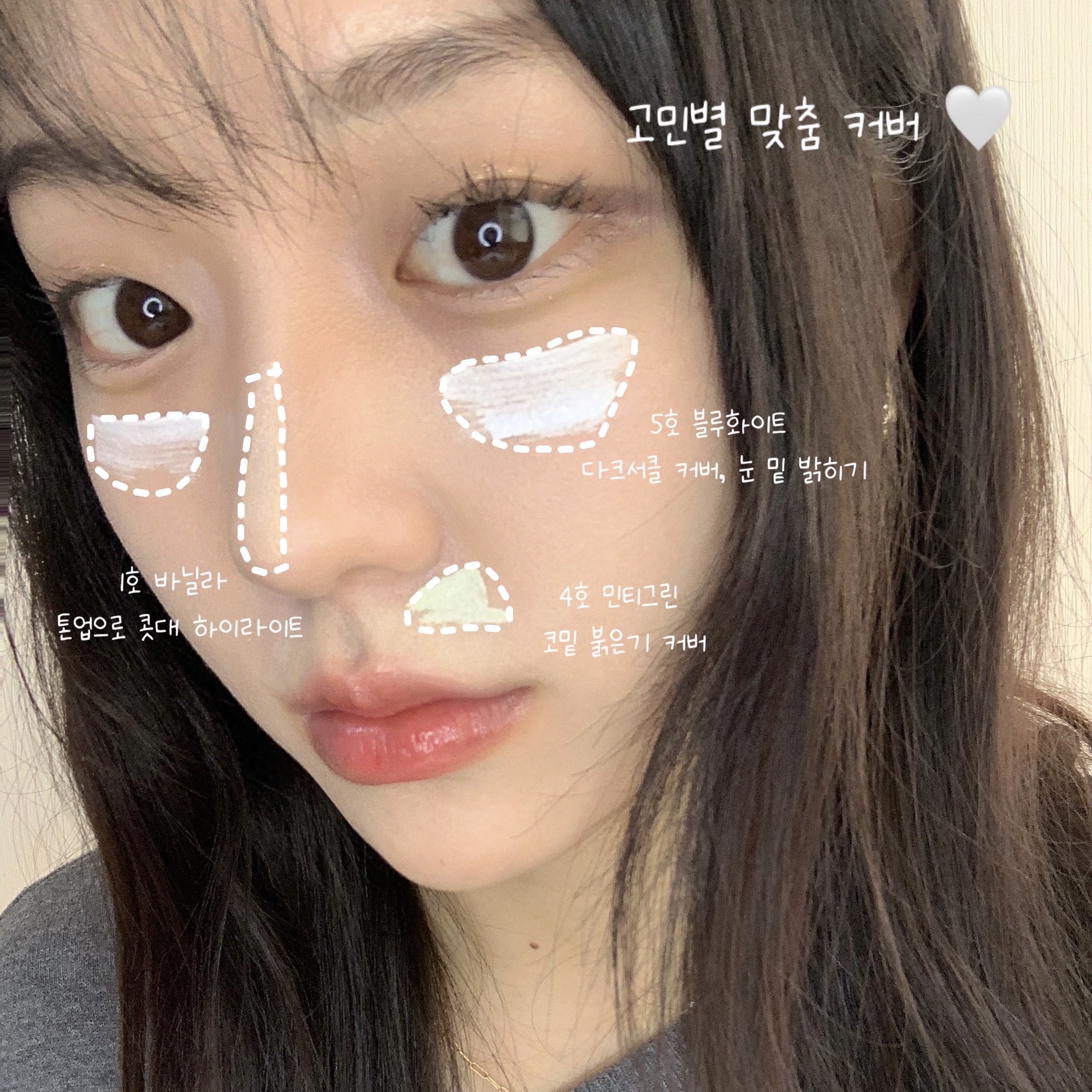 피드이미지정보-2