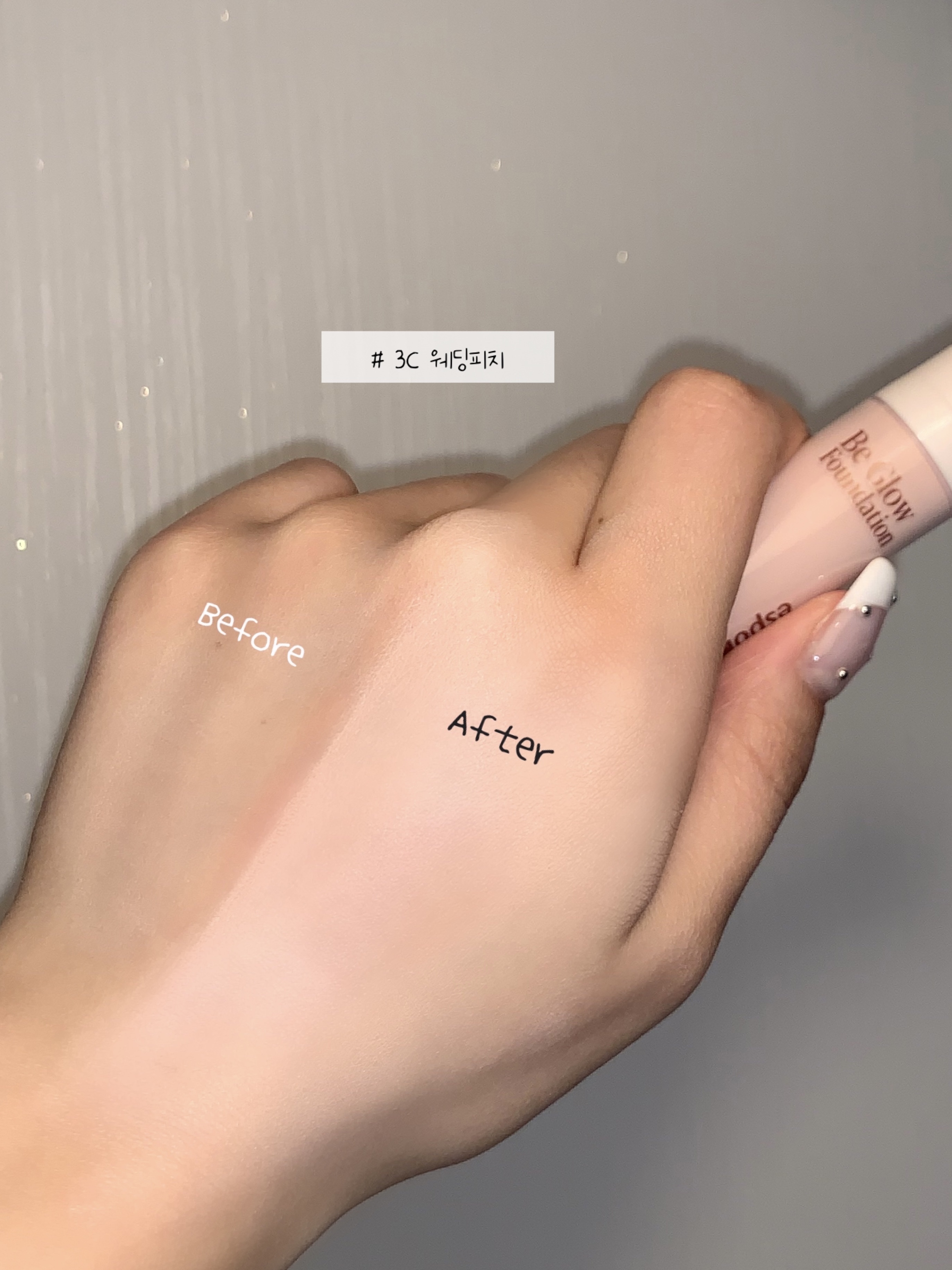 피드이미지정보-3