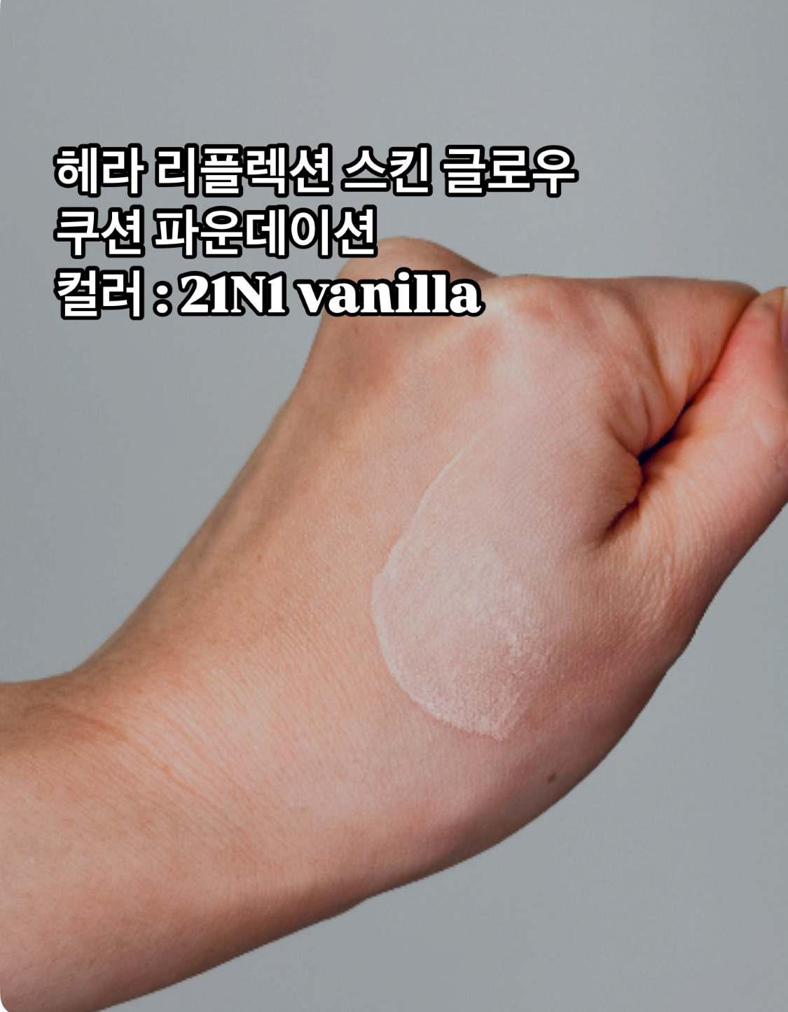 피드이미지정보-6