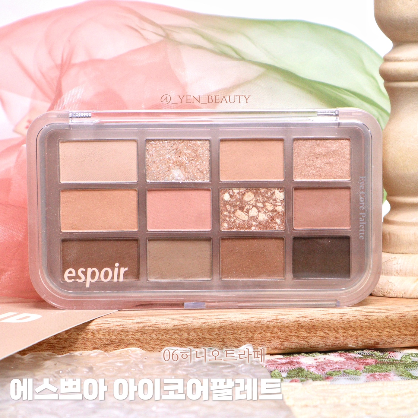 피드이미지정보-3