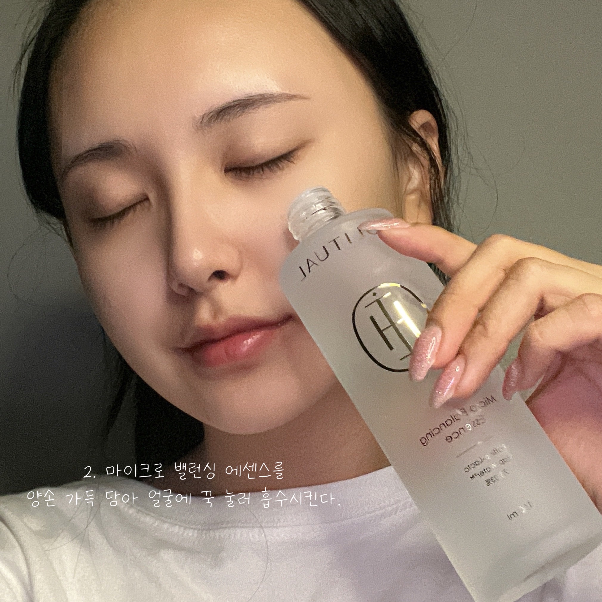 피드이미지정보-3