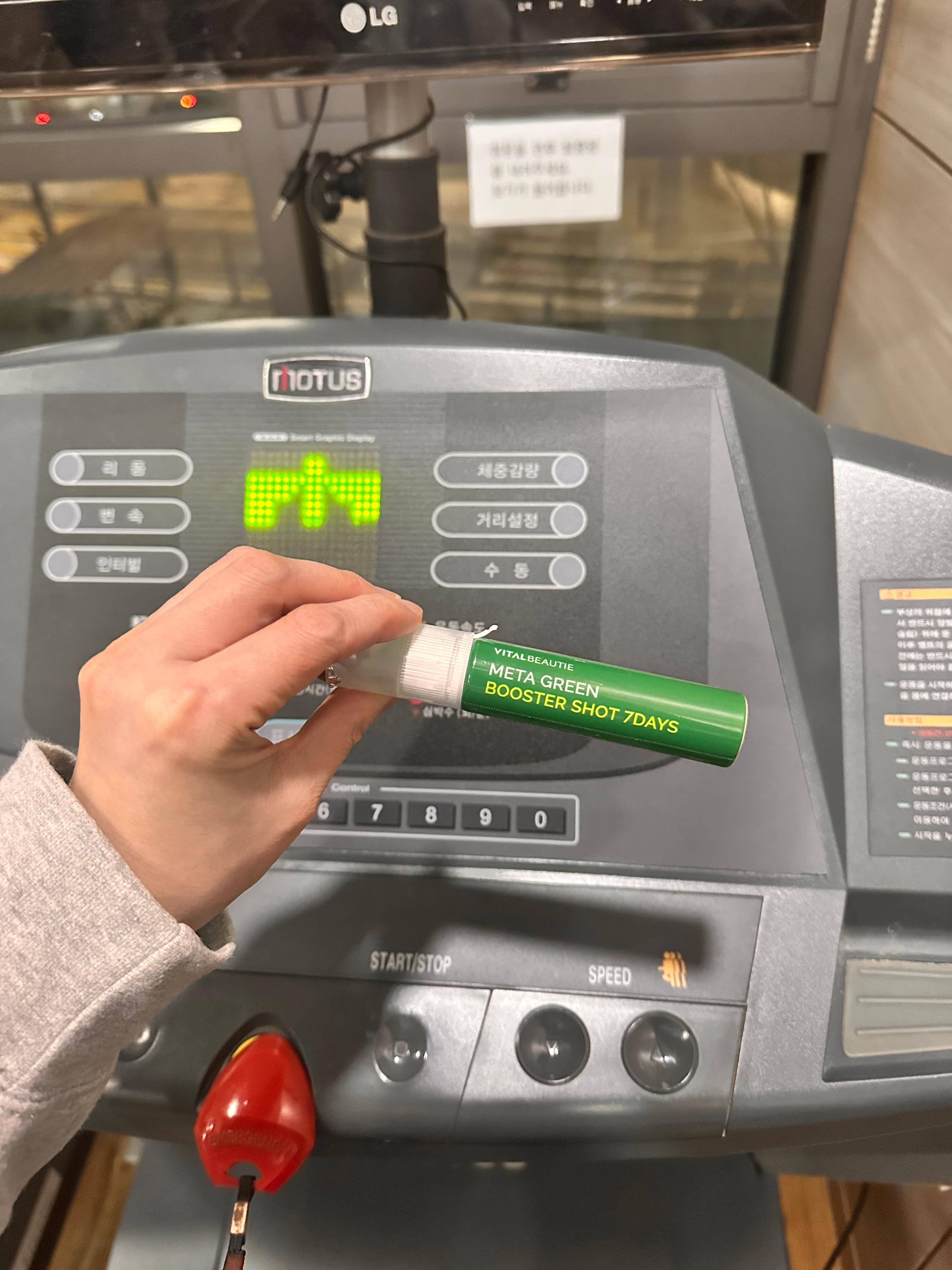 피드이미지정보-7