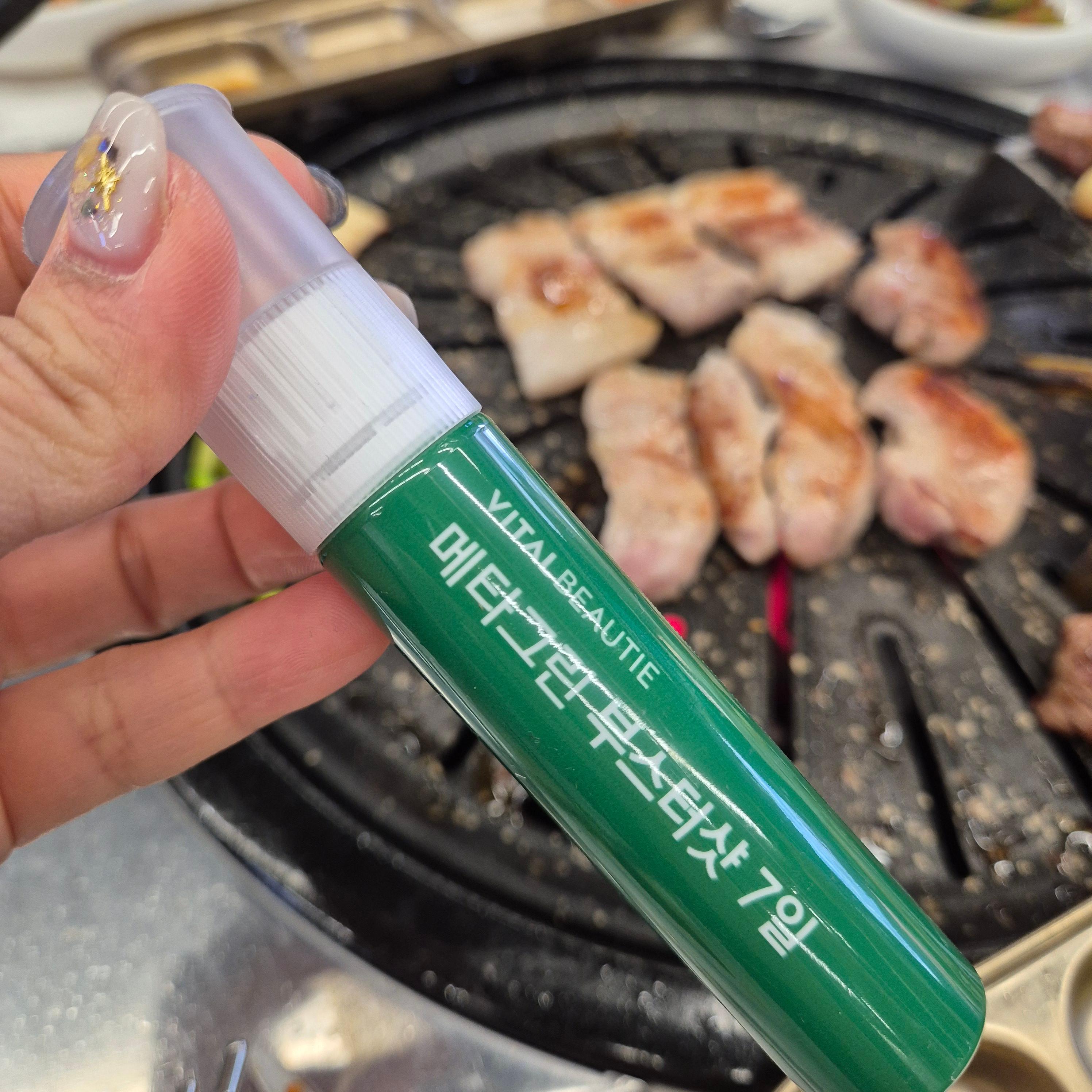 피드이미지정보-4