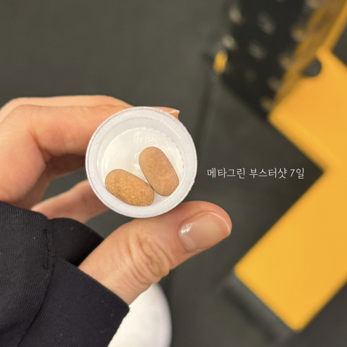 피드이미지정보-3