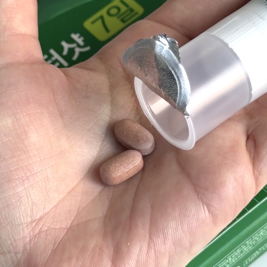 피드이미지정보-0