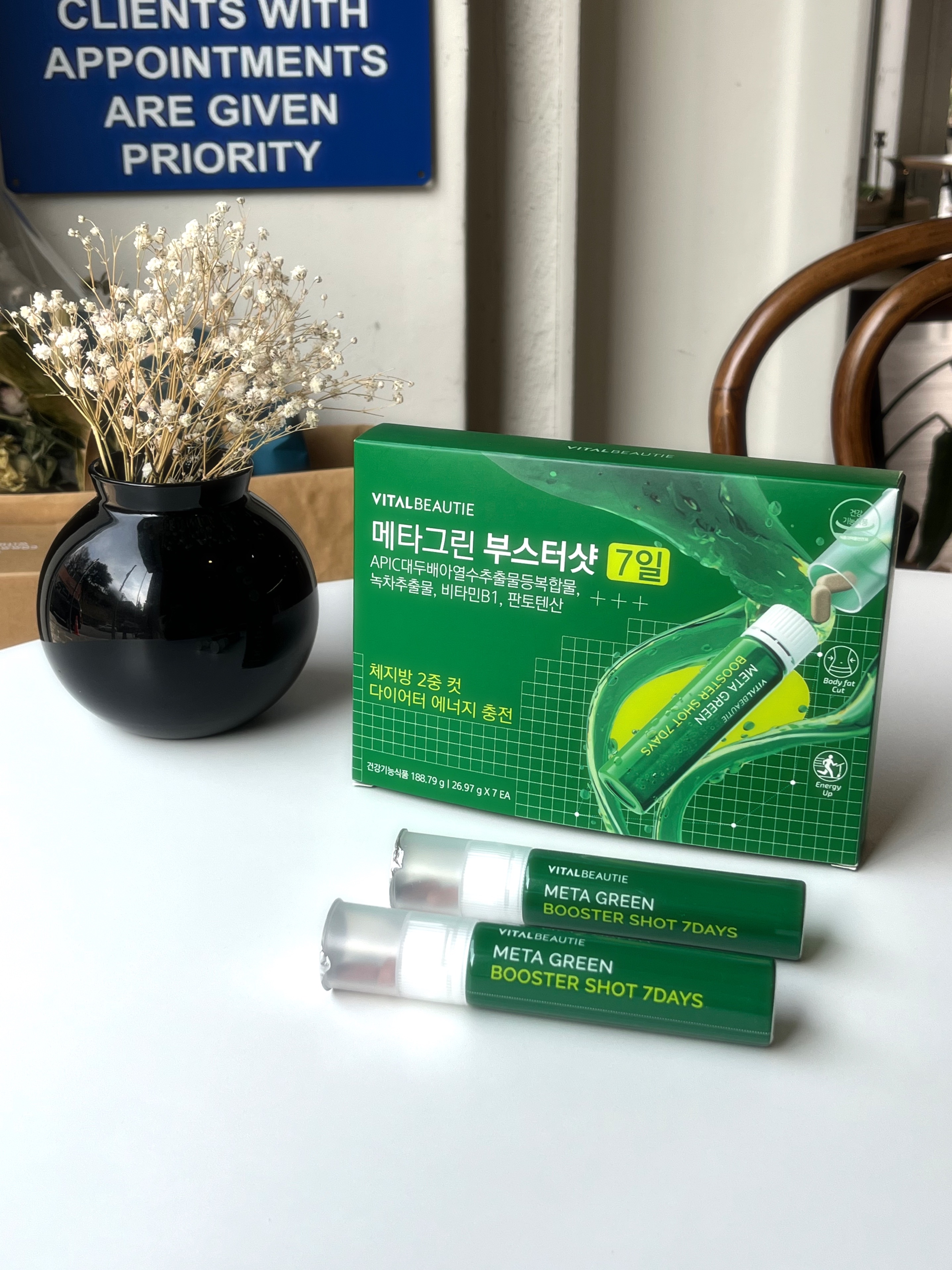 피드이미지정보-3