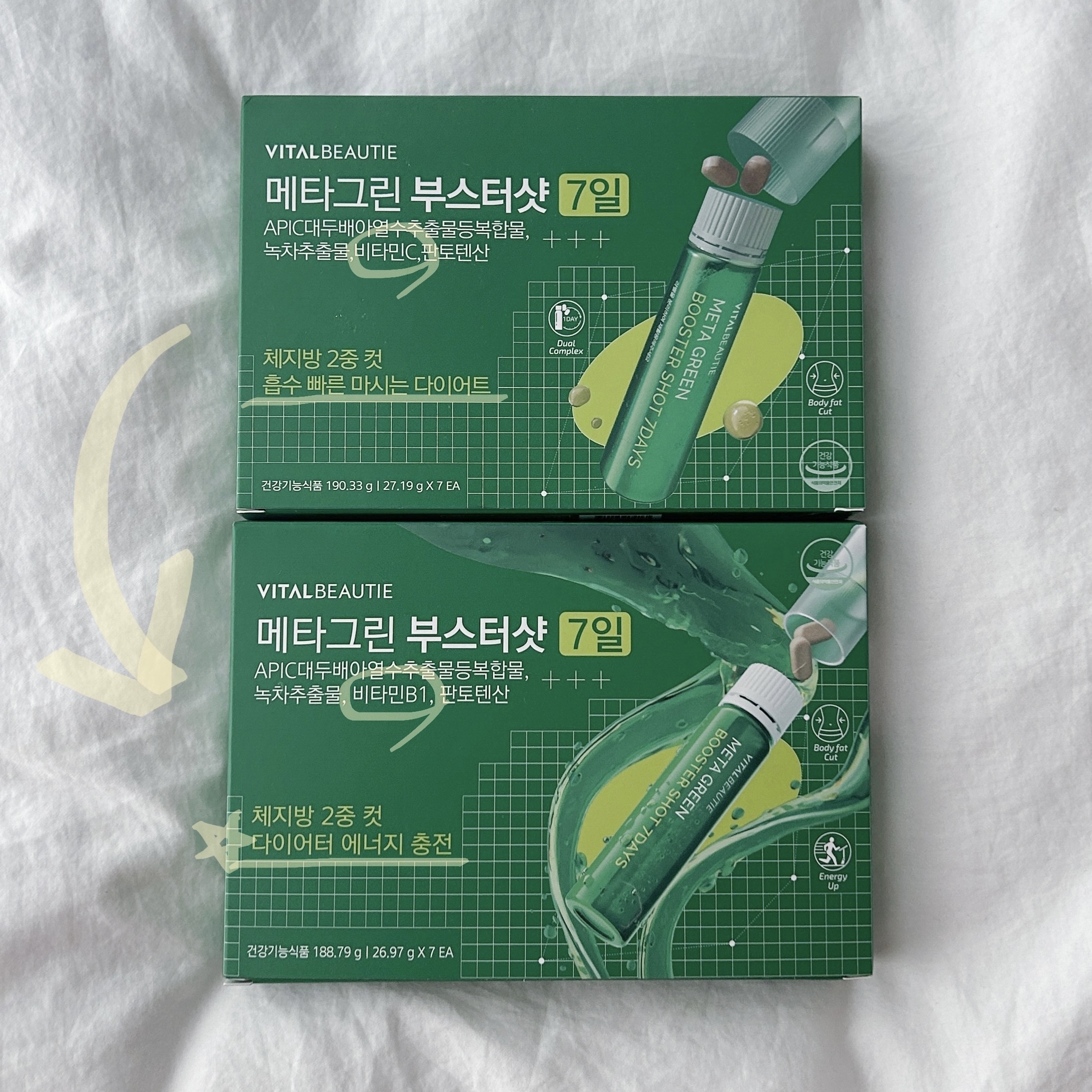 피드이미지정보-1