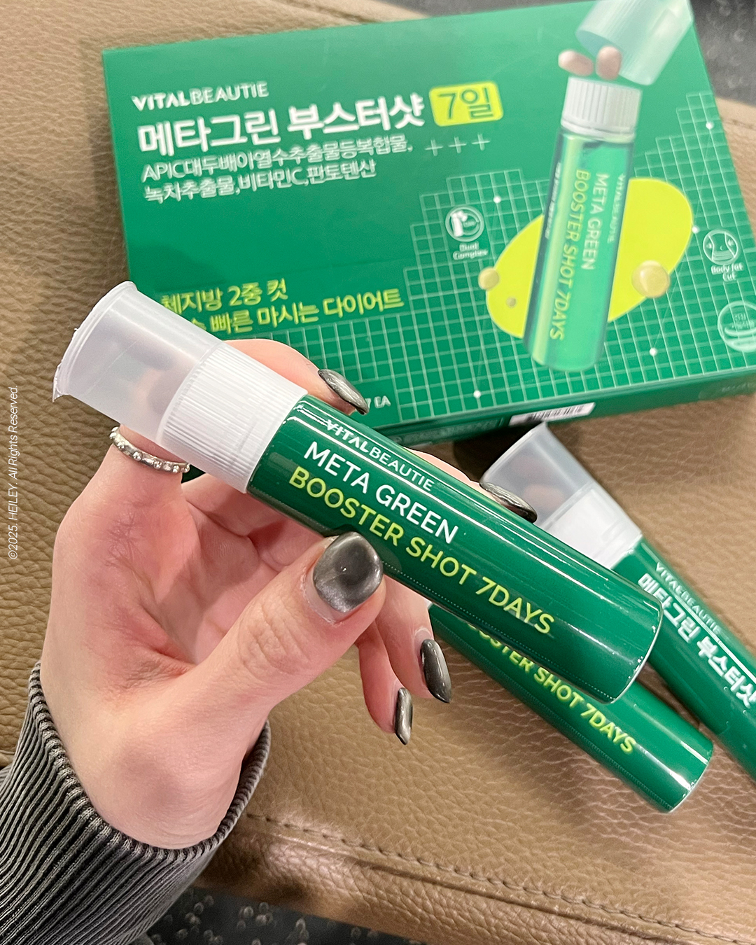 피드이미지정보-4