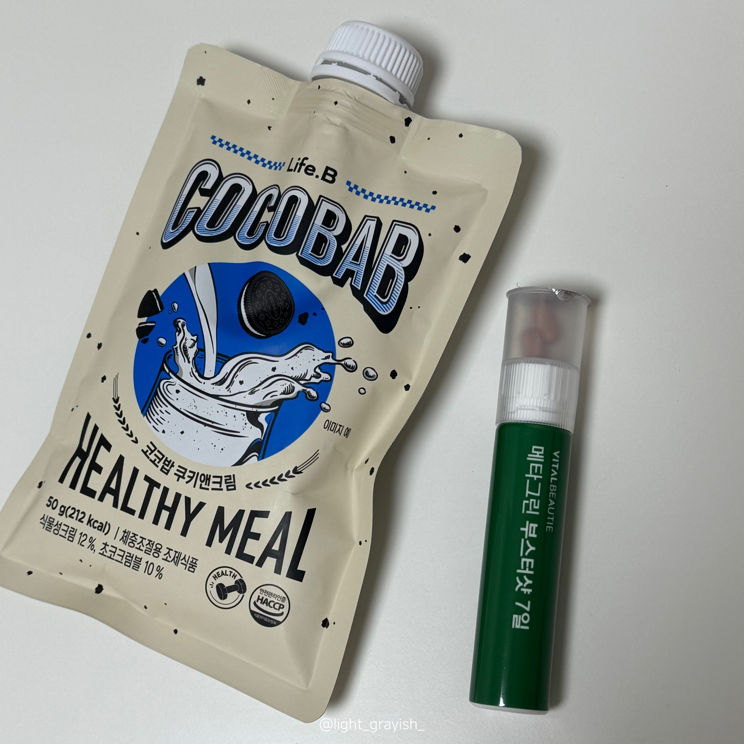 피드이미지정보-3