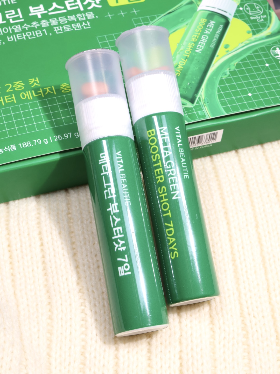 피드이미지정보-3