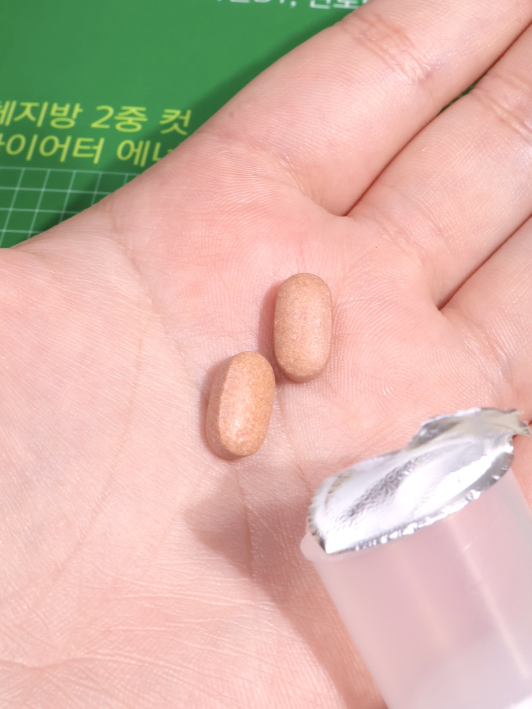 피드이미지정보-4