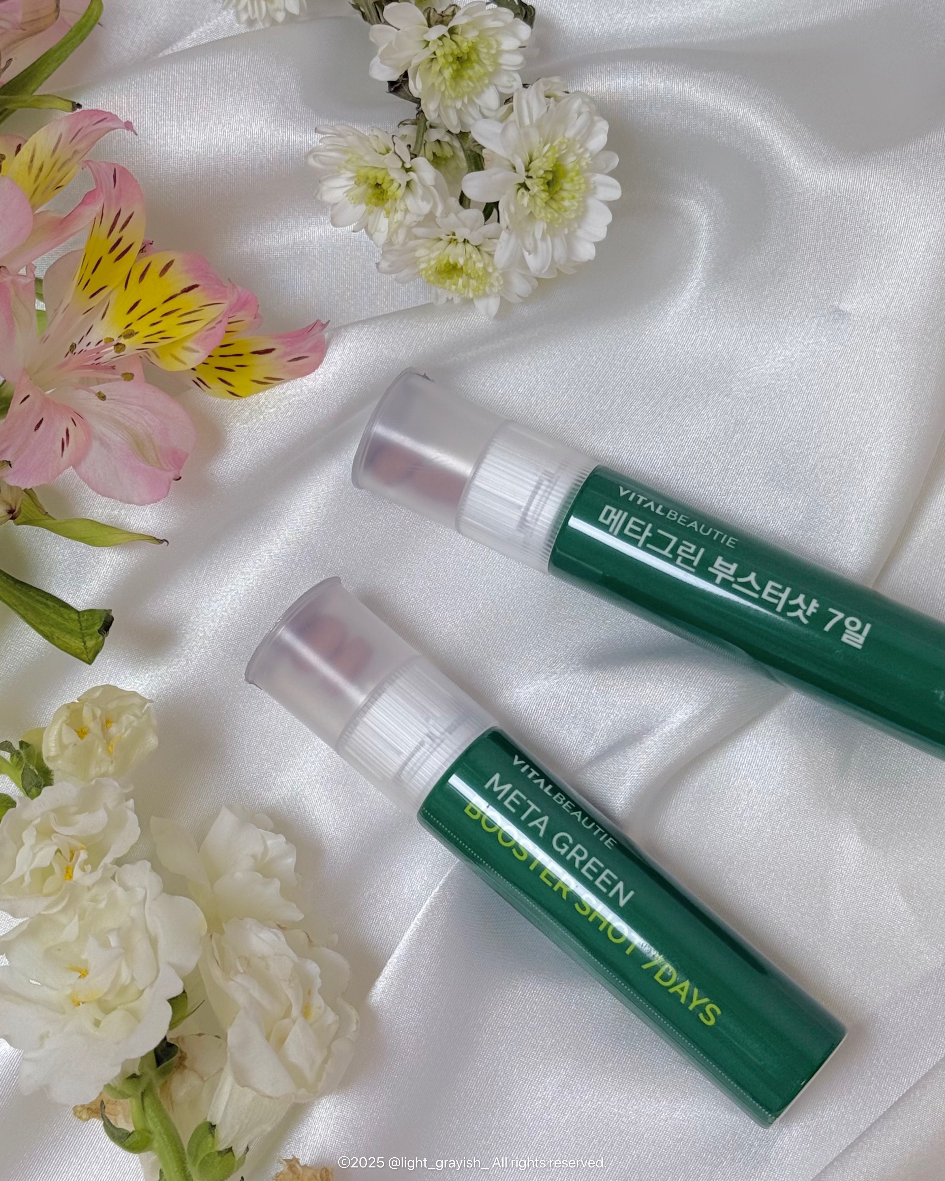 피드이미지정보-2