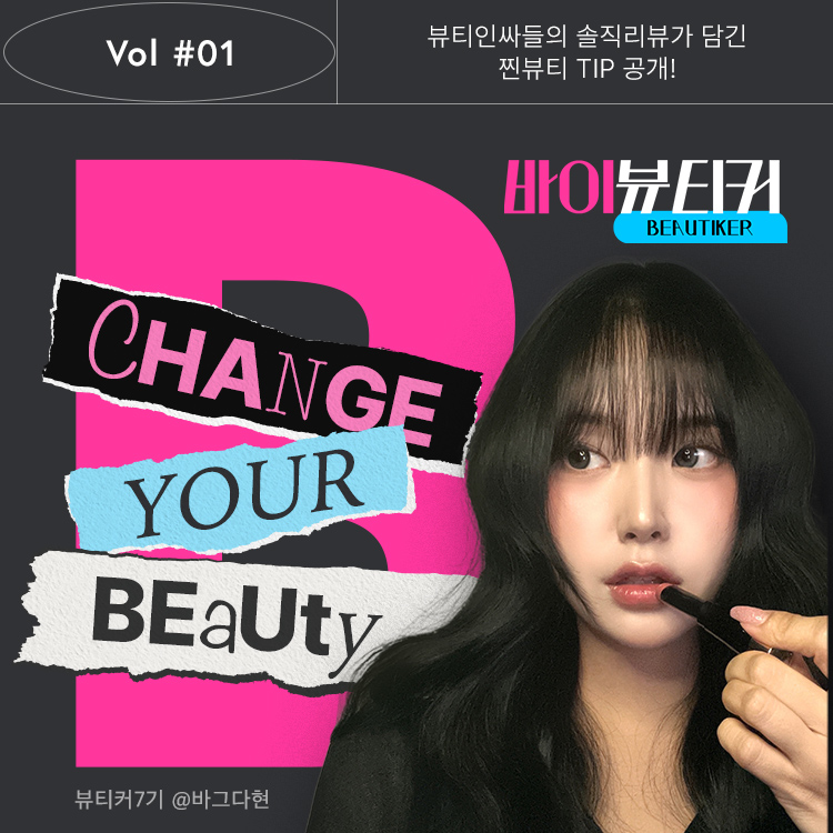 피드이미지정보-0