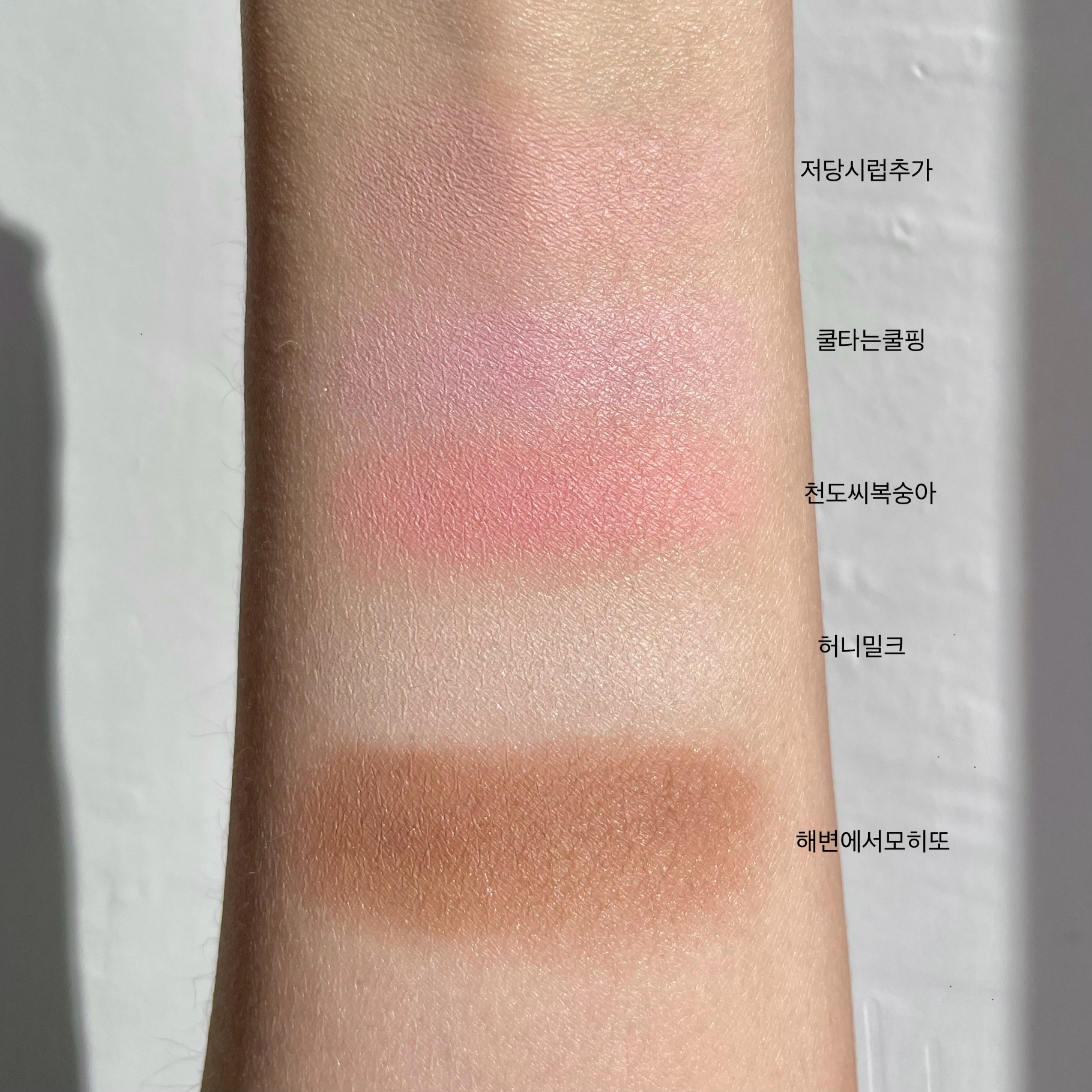 피드이미지정보-1