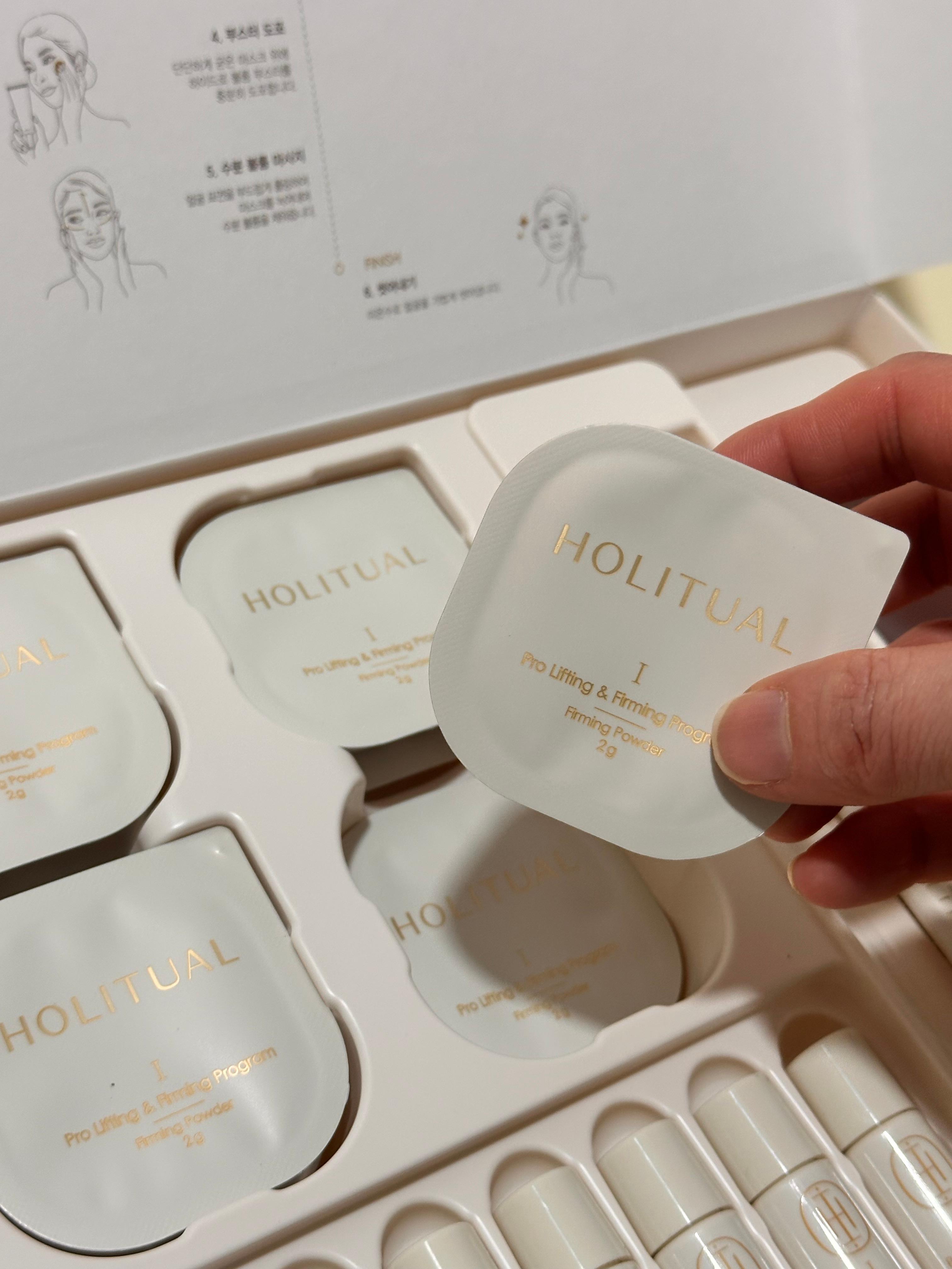 피드이미지정보-7