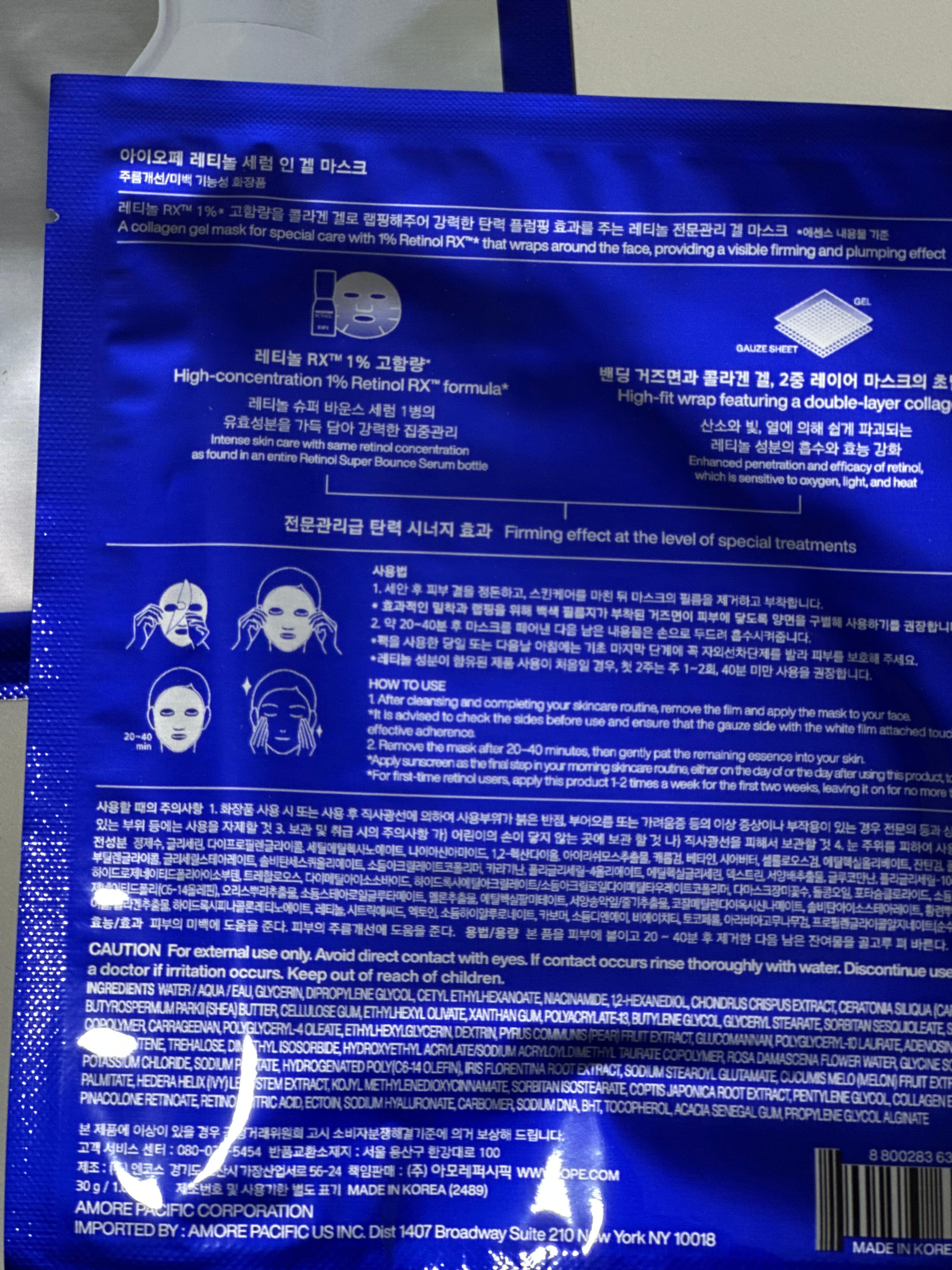 피드이미지정보-5