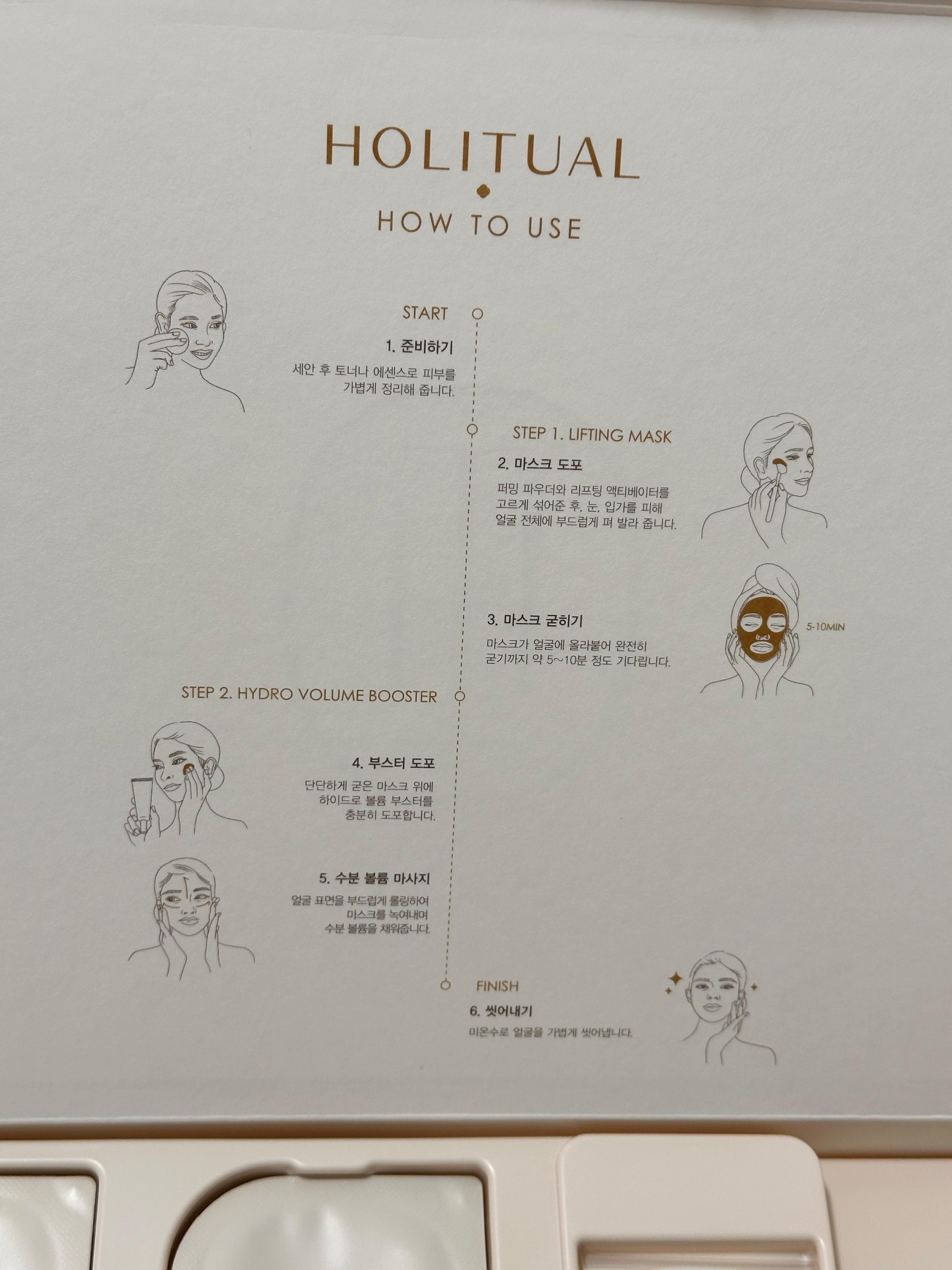 피드이미지정보-8