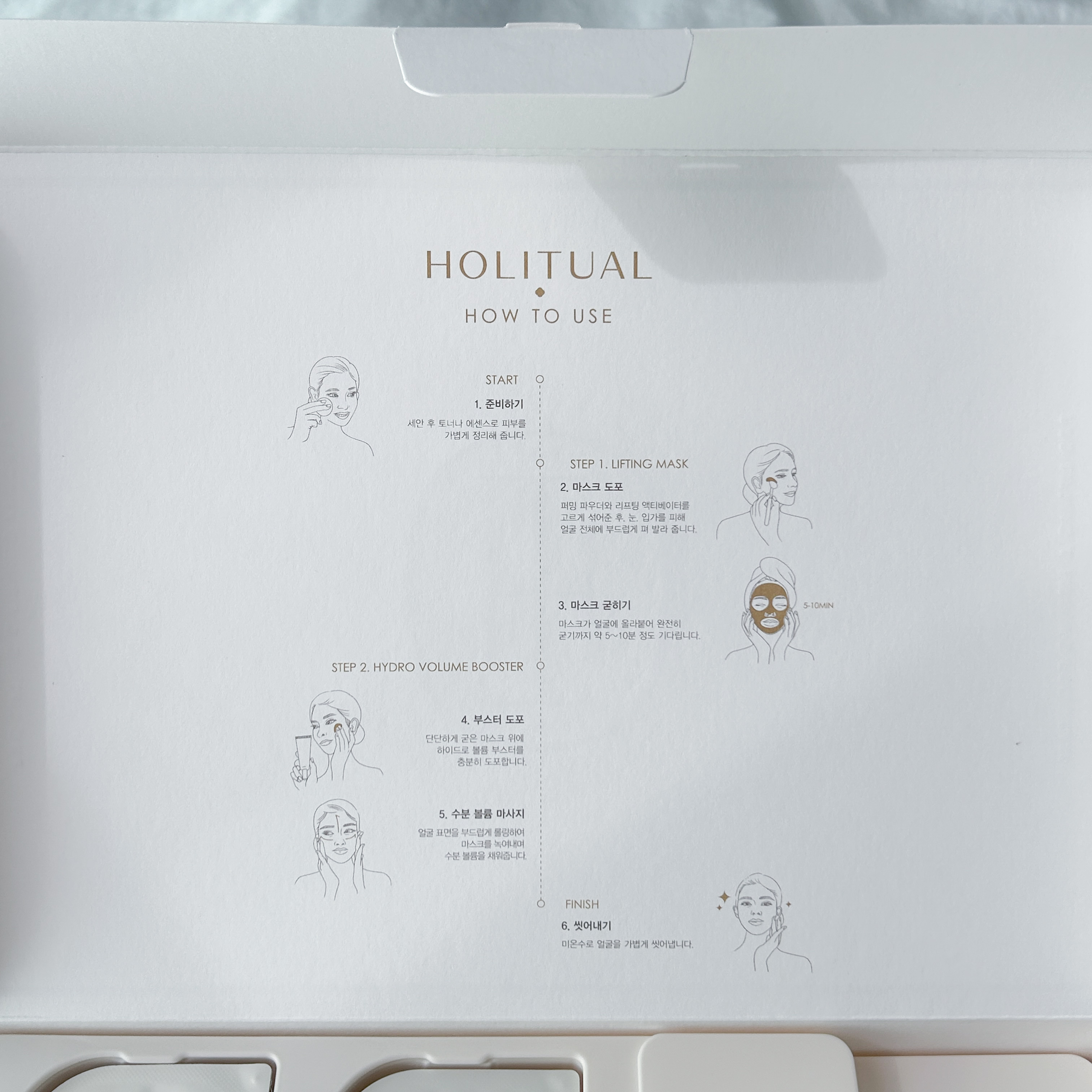 피드이미지정보-2