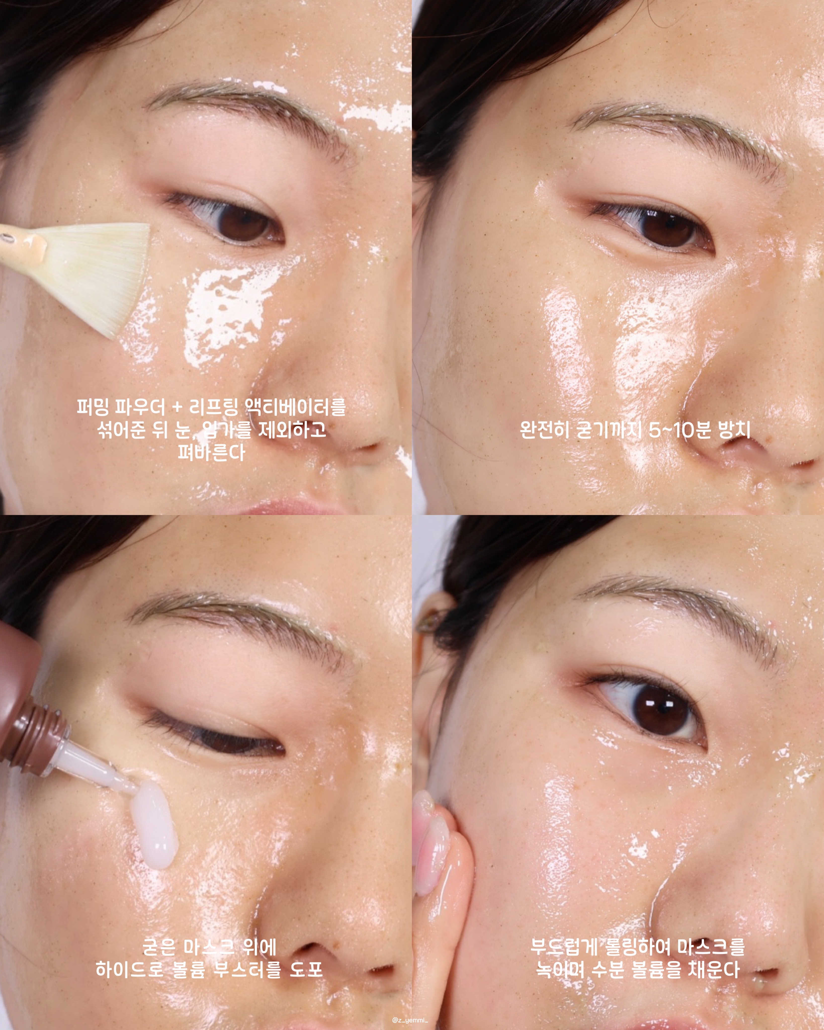 피드이미지정보-2