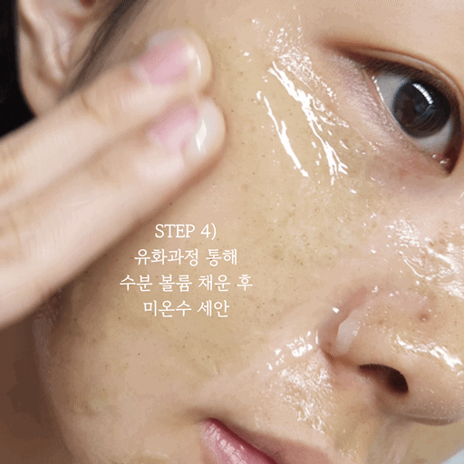 피드이미지정보-5