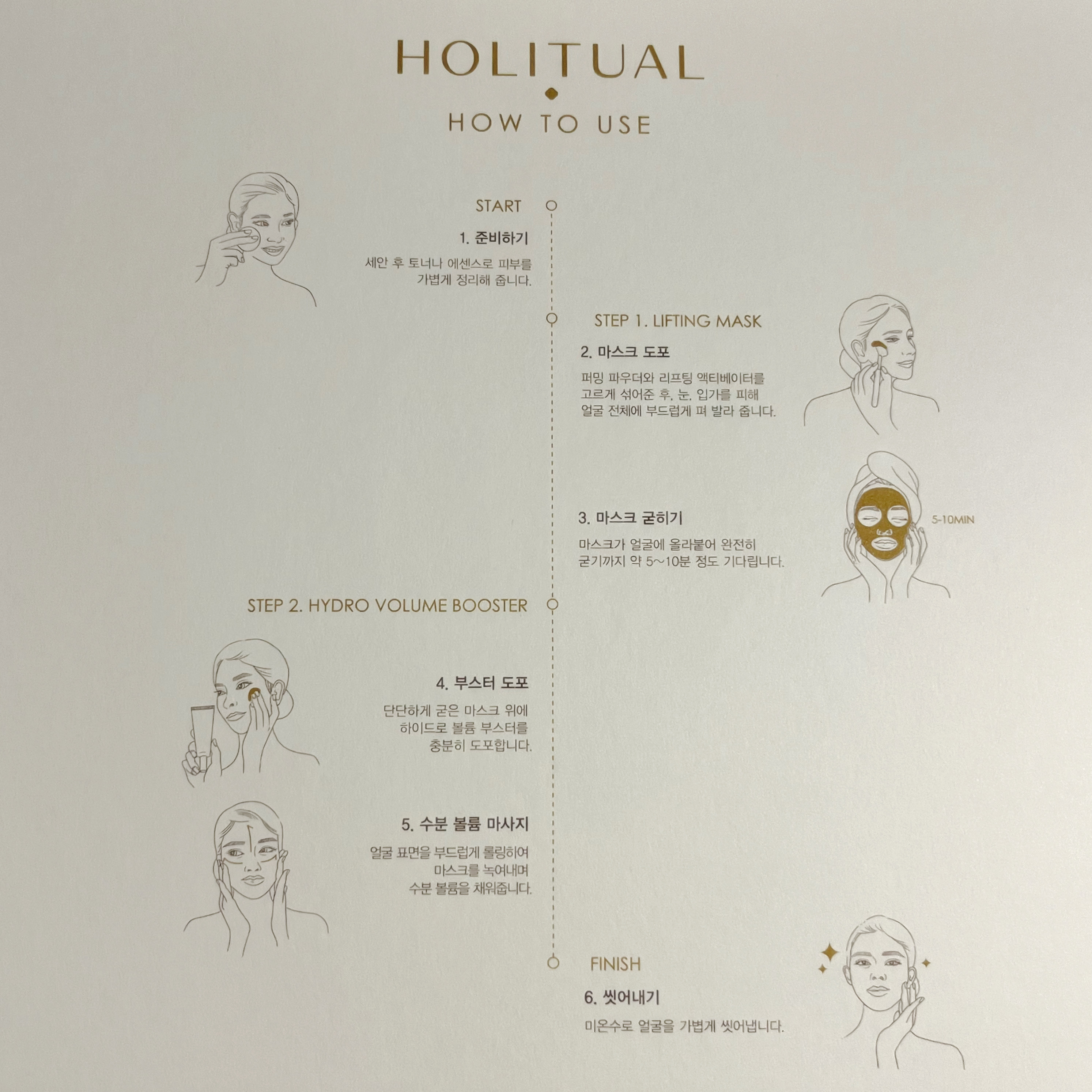 피드이미지정보-5