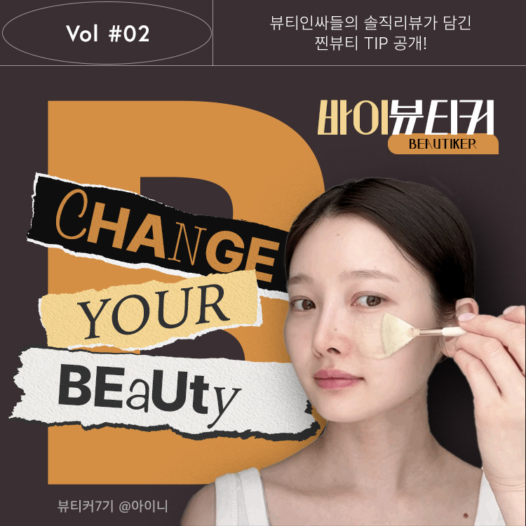 피드이미지정보-0