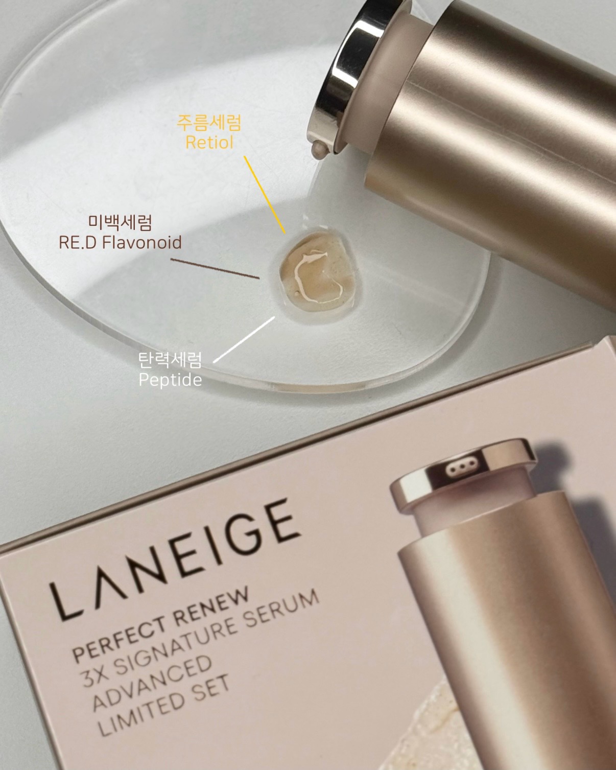 피드이미지정보-2