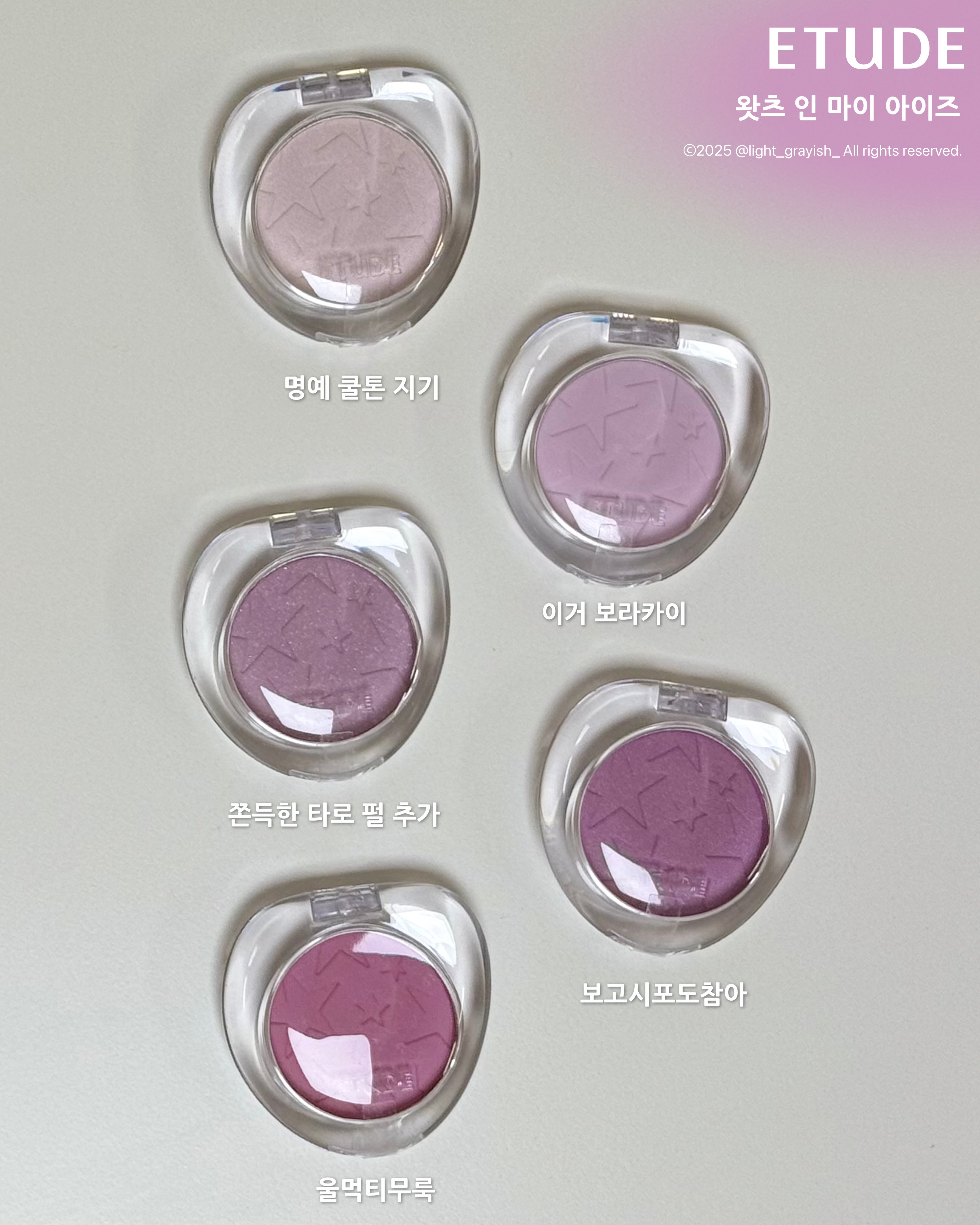 피드이미지정보-0