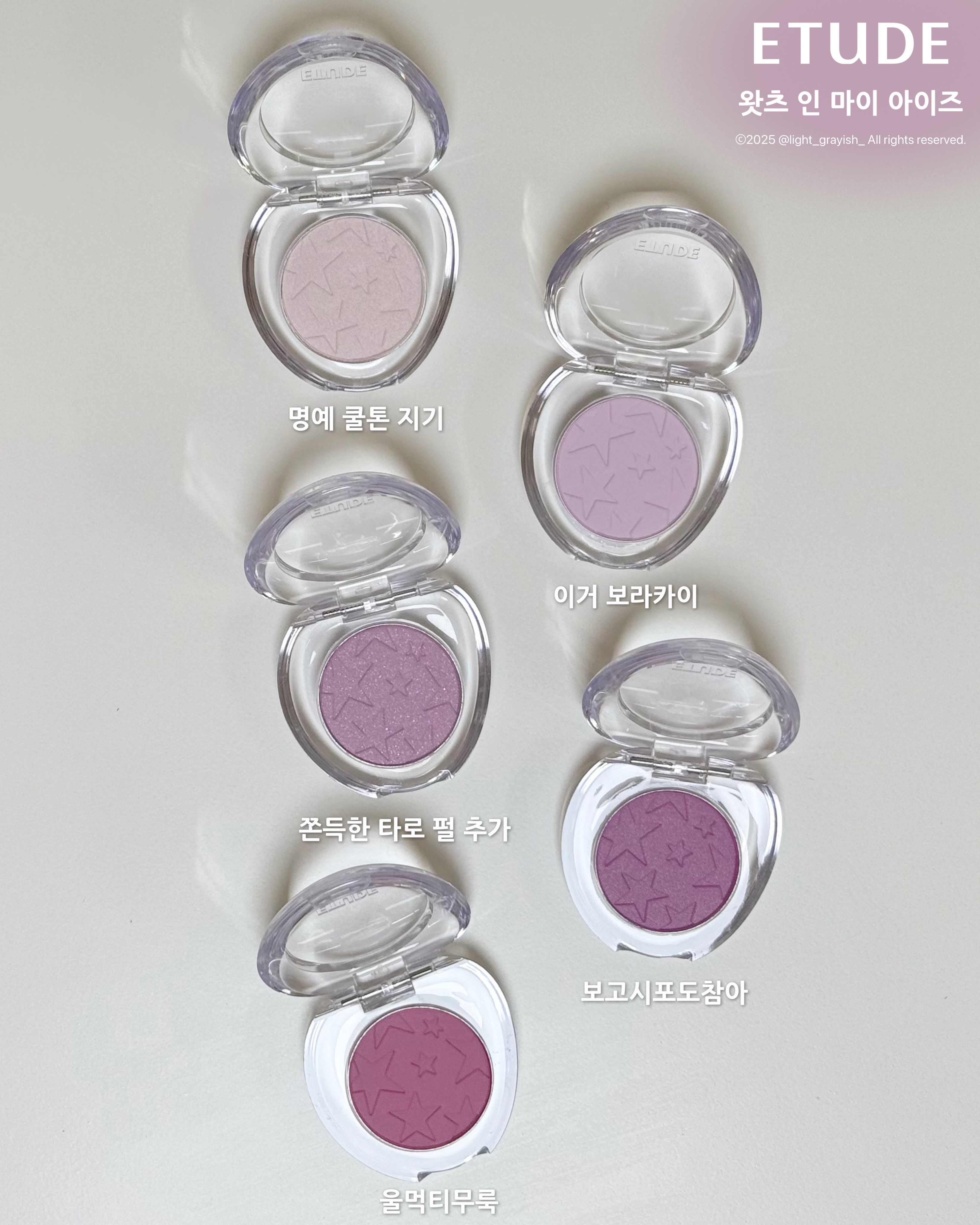 피드이미지정보-1