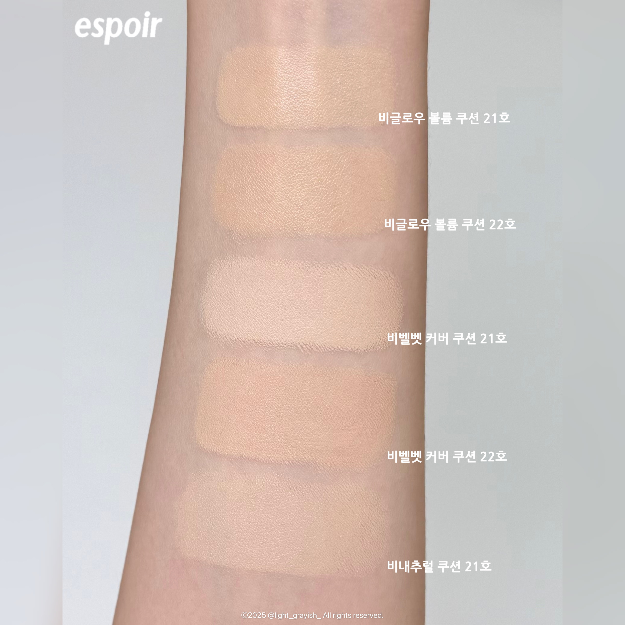 피드이미지정보-5