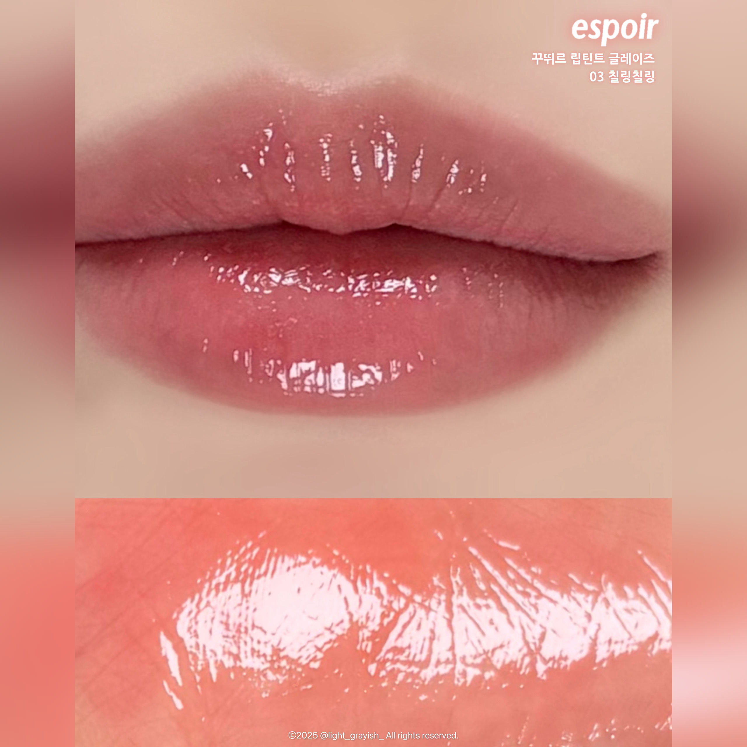 피드이미지정보-3