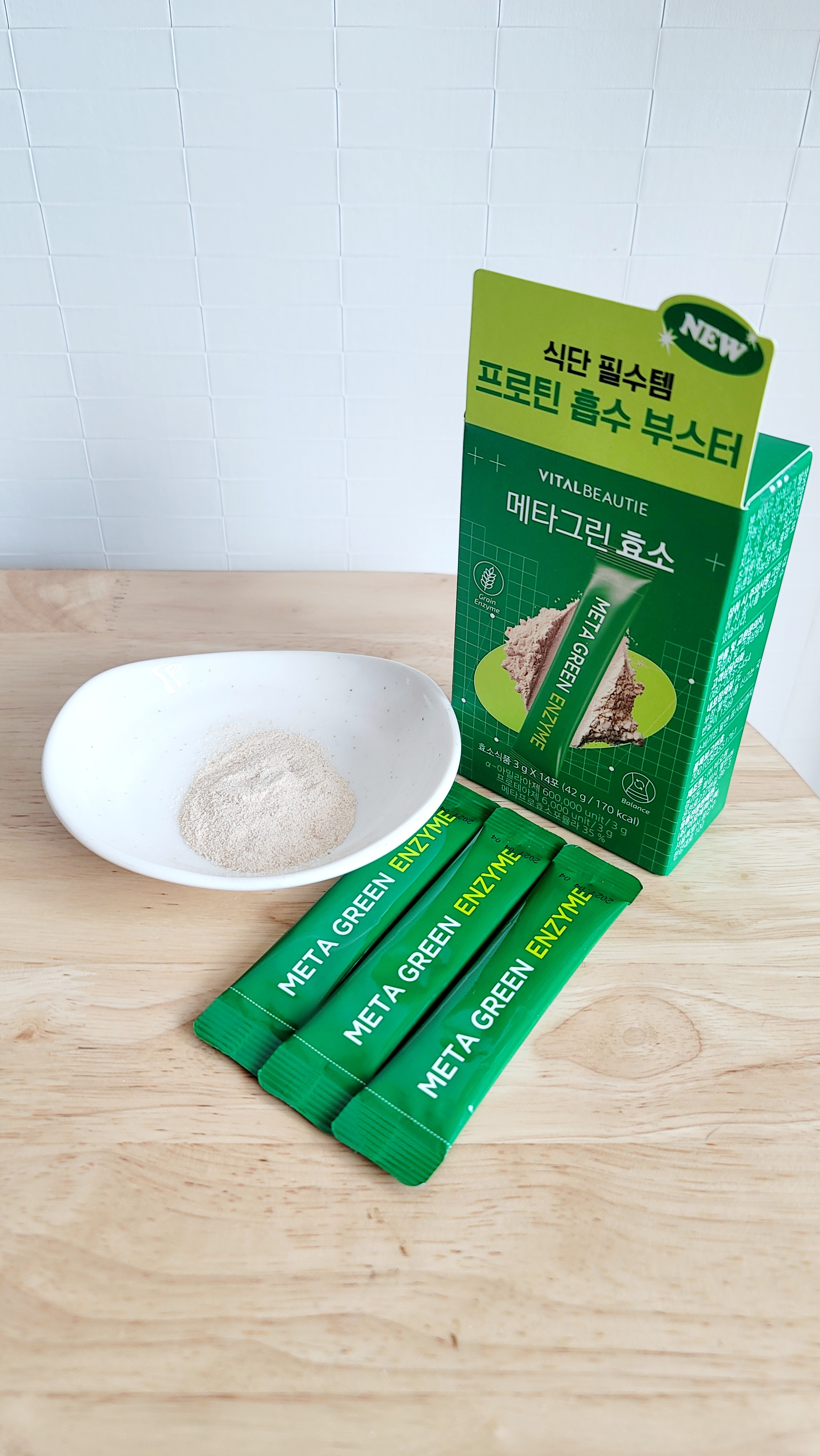 피드이미지정보-2