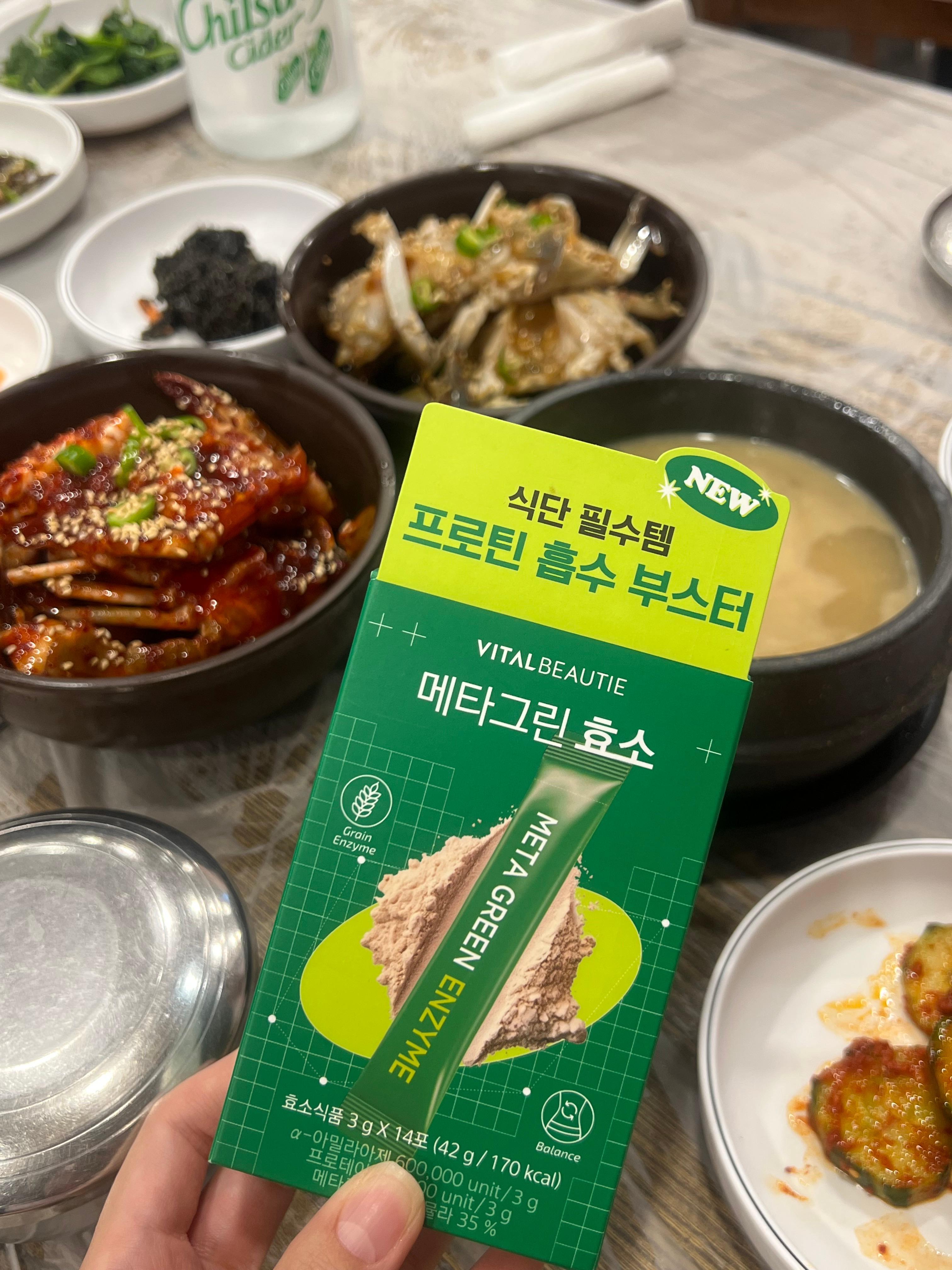 피드이미지정보-5