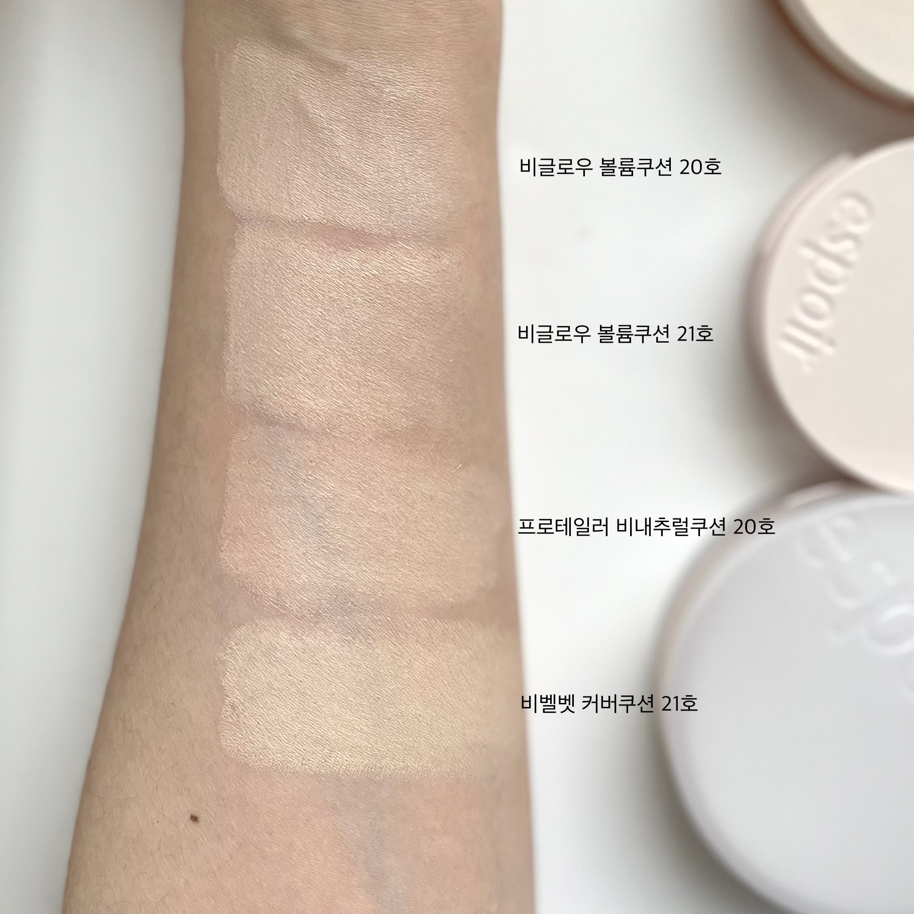 피드이미지정보-0